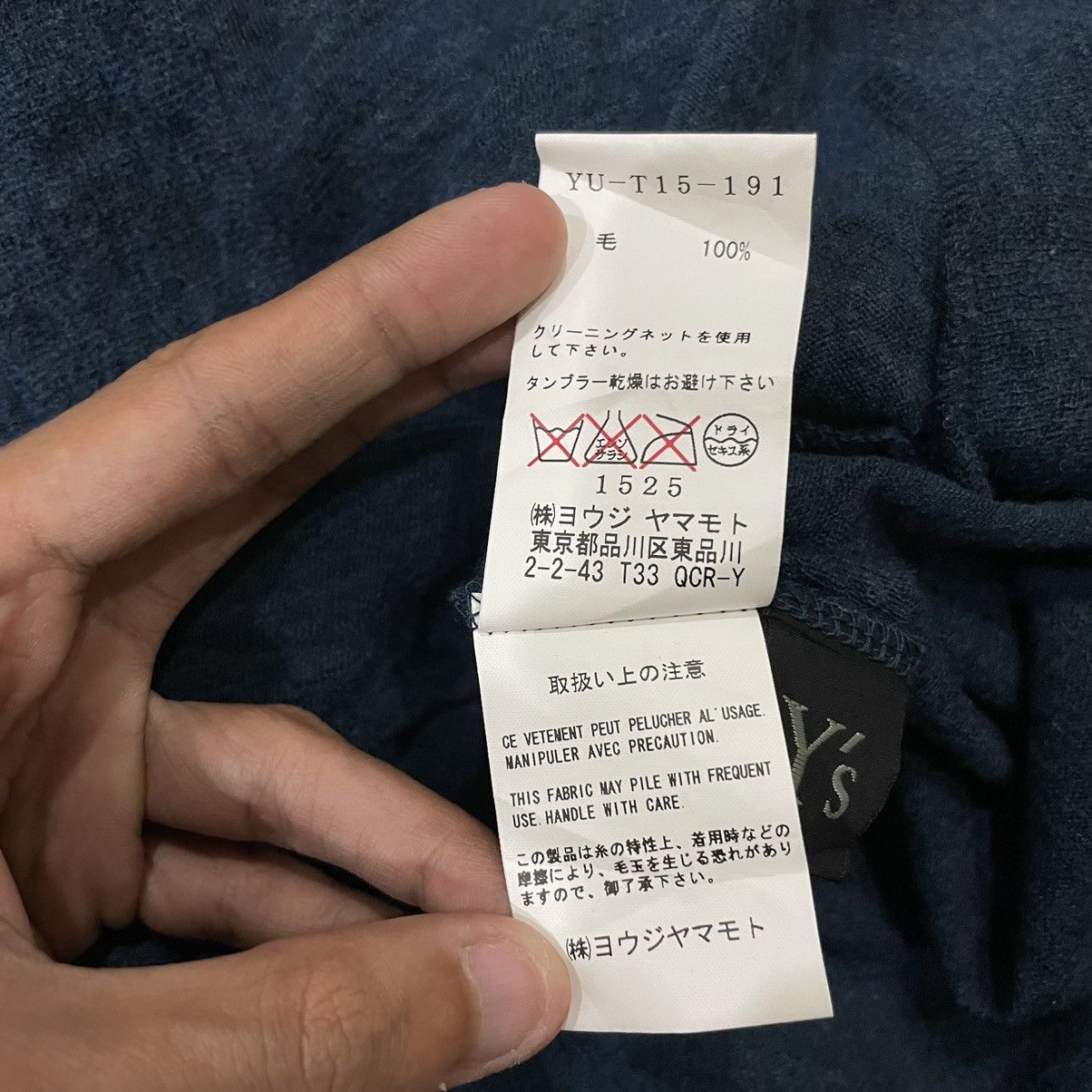Y's × Yohji Yamamoto Y’s By Yohji Yamamoto Asymmetrical Full Buttons Up Cardigan Size US M / EU 48-50 / 2 - 18 Thumbnail
