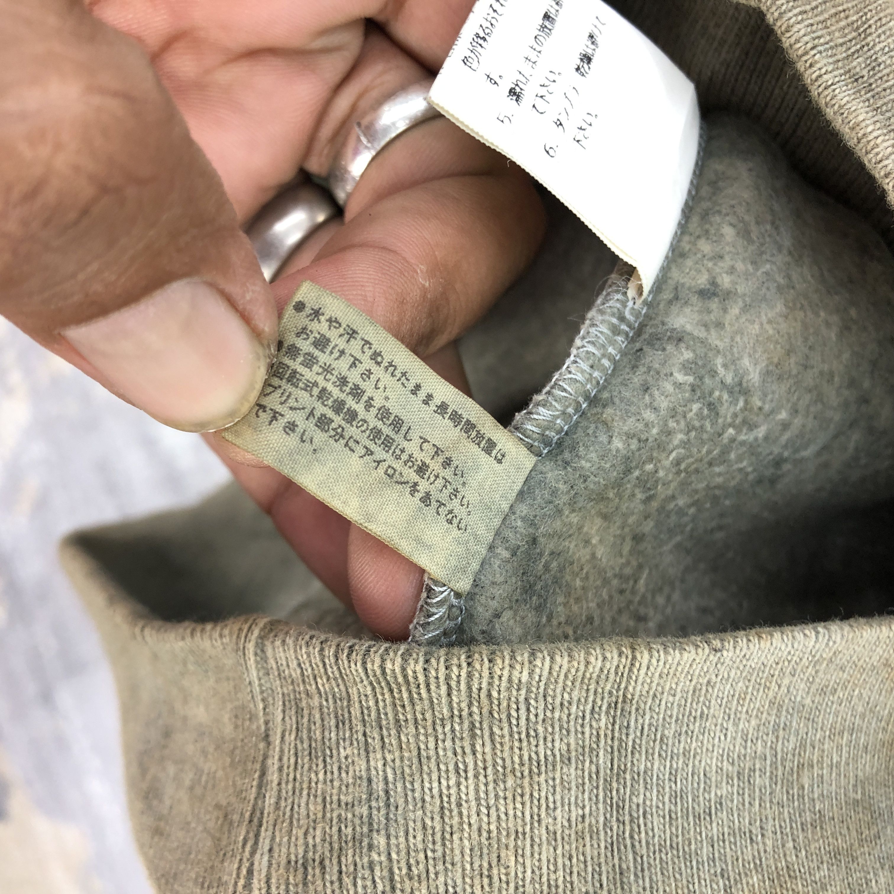 Japanese Brand × Vintage Journal Standard Sun Faded Sweatshirt Hoodie Sweater Size US L / EU 52-54 / 3 - 8 Thumbnail