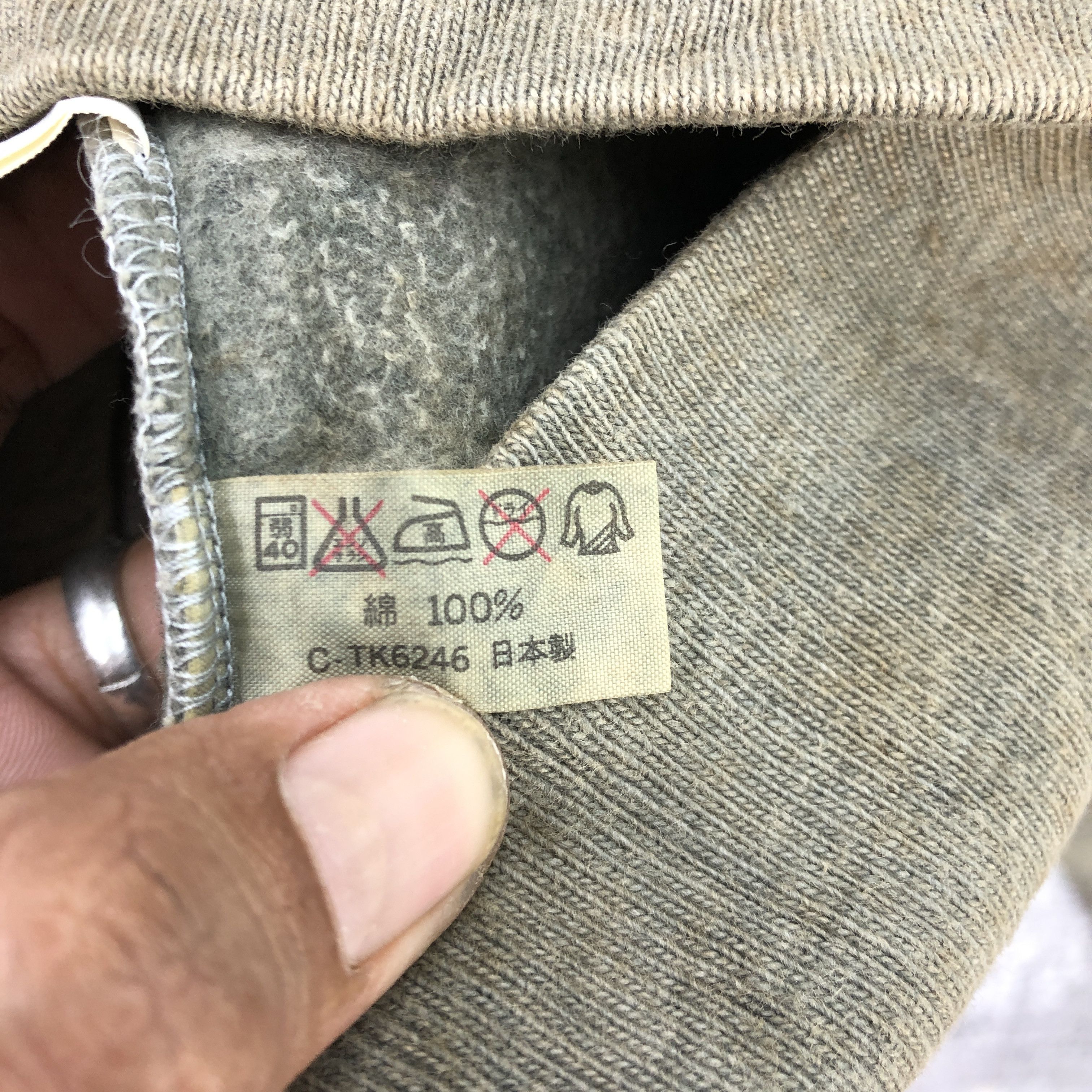 Japanese Brand × Vintage Journal Standard Sun Faded Sweatshirt Hoodie Sweater Size US L / EU 52-54 / 3 - 9 Thumbnail