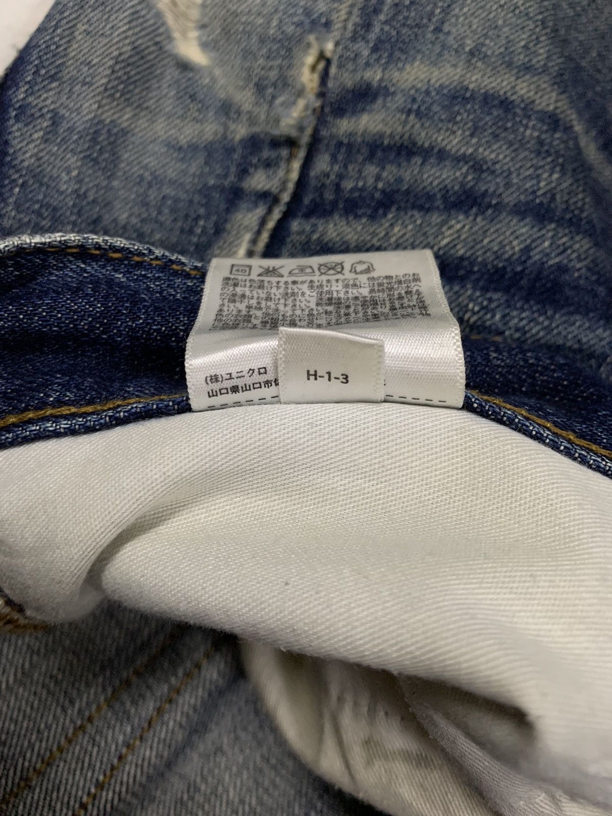 Jun Takahashi Y2K Uniqlo S002 Selvedge Dark Mud Wash Distressed Jeans Size US 31 - 18 Thumbnail