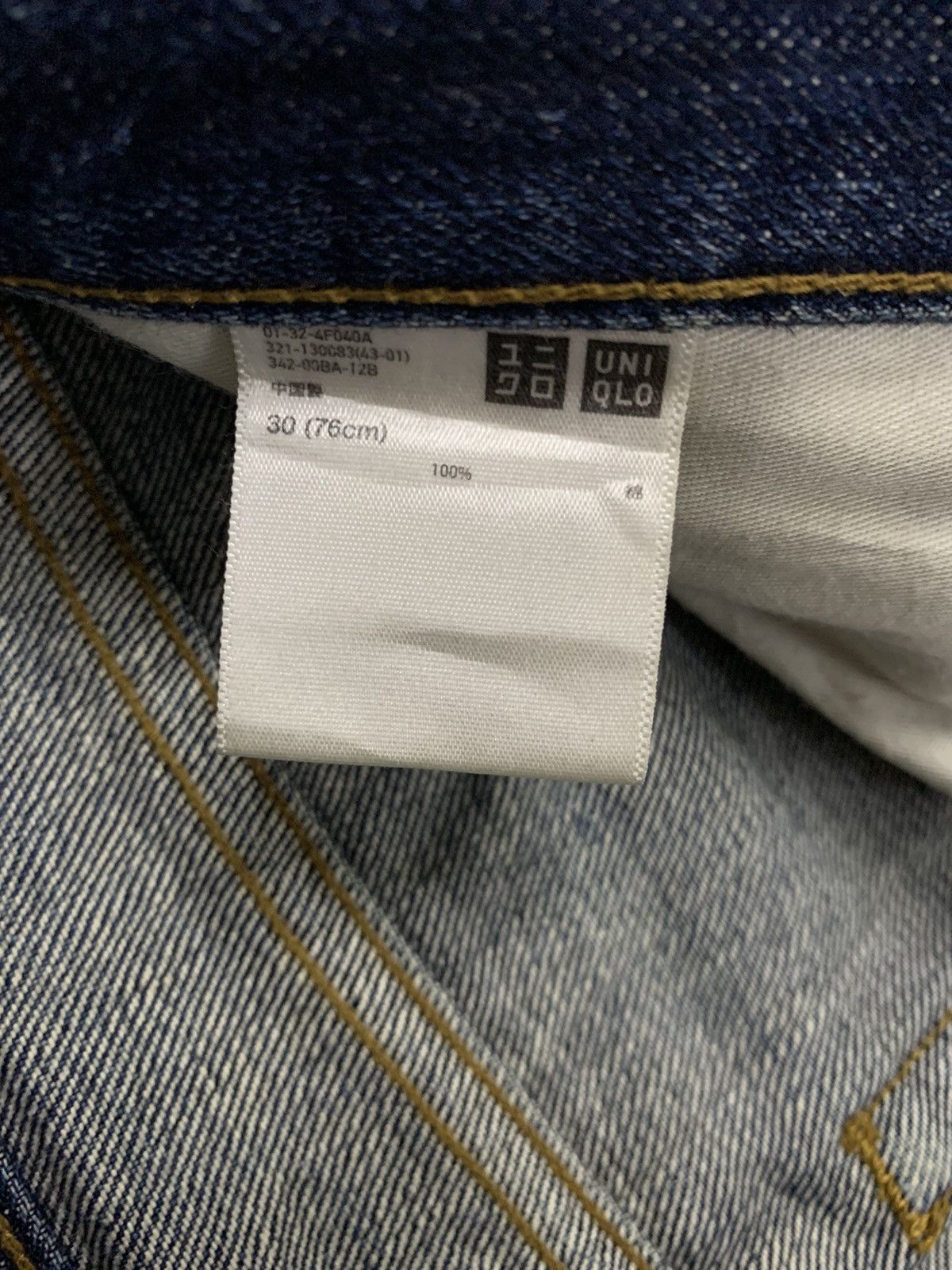 Jun Takahashi Y2K Uniqlo S002 Selvedge Dark Mud Wash Distressed Jeans Size US 31 - 17 Thumbnail