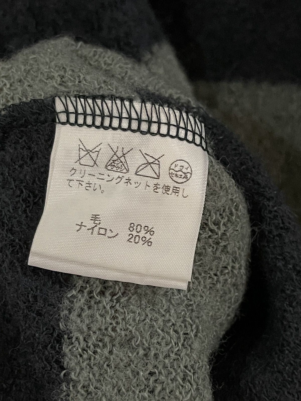 CABANE de ZUCCa × Designer × Issey Miyake Zucca by Issey Miyake Wool Sweater Size US M / EU 48-50 / 2 - 4 Thumbnail