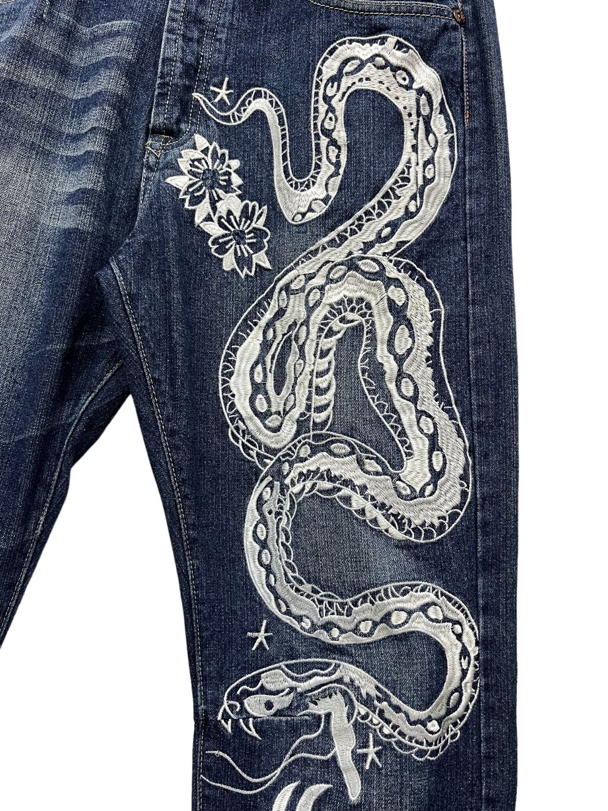 Ed Hardy BINDING NOW🔥ED HARDY Snake & Dragon Embroidered Tattoo Wear Size US 33 - 3 Thumbnail