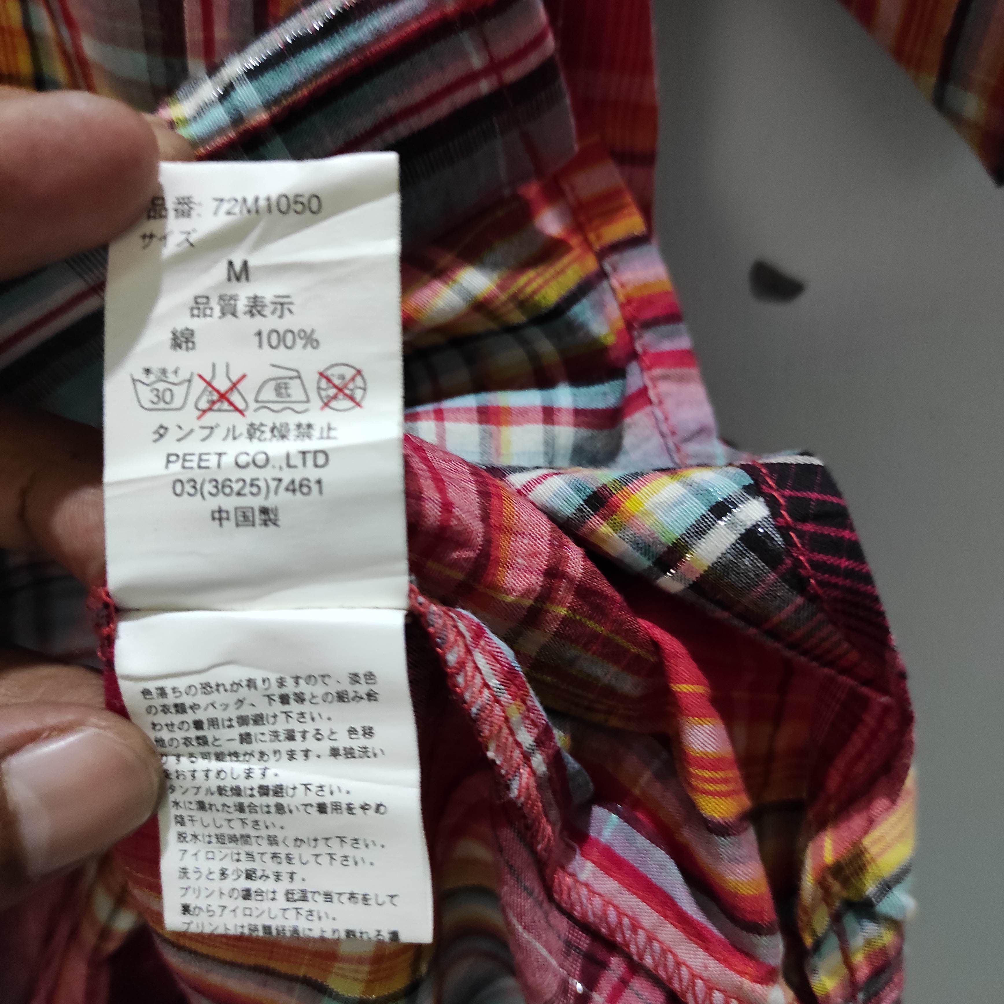 Affliction MCD More Core Division Shirt Chrome Hearts Inspired Size US M / EU 48-50 / 2 - 12 Thumbnail