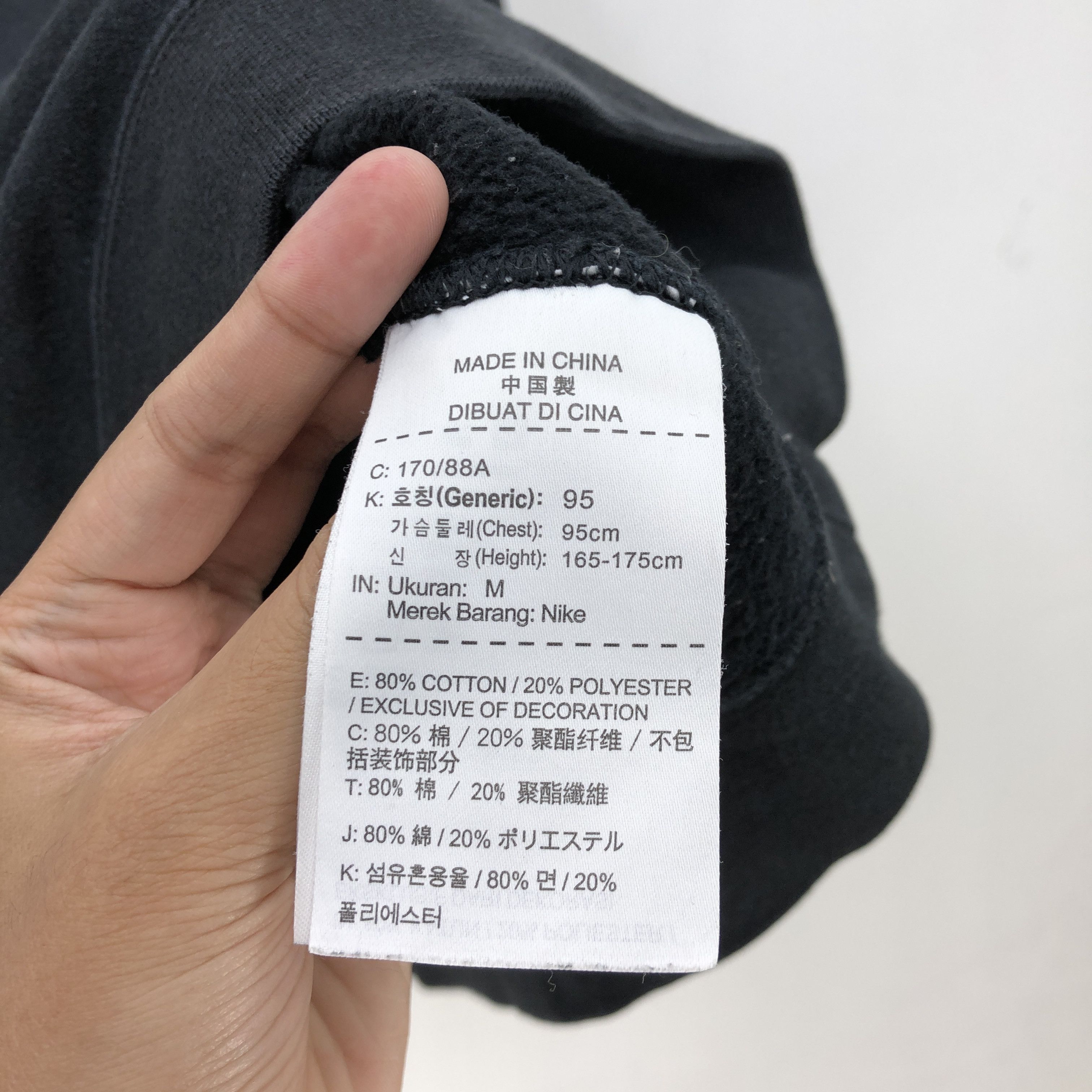 Nike × Vintage Vintage Nike Sweatshirt Nike Swoosh Sweater Nike ACG Jumper Size US M / EU 48-50 / 2 - 7 Thumbnail