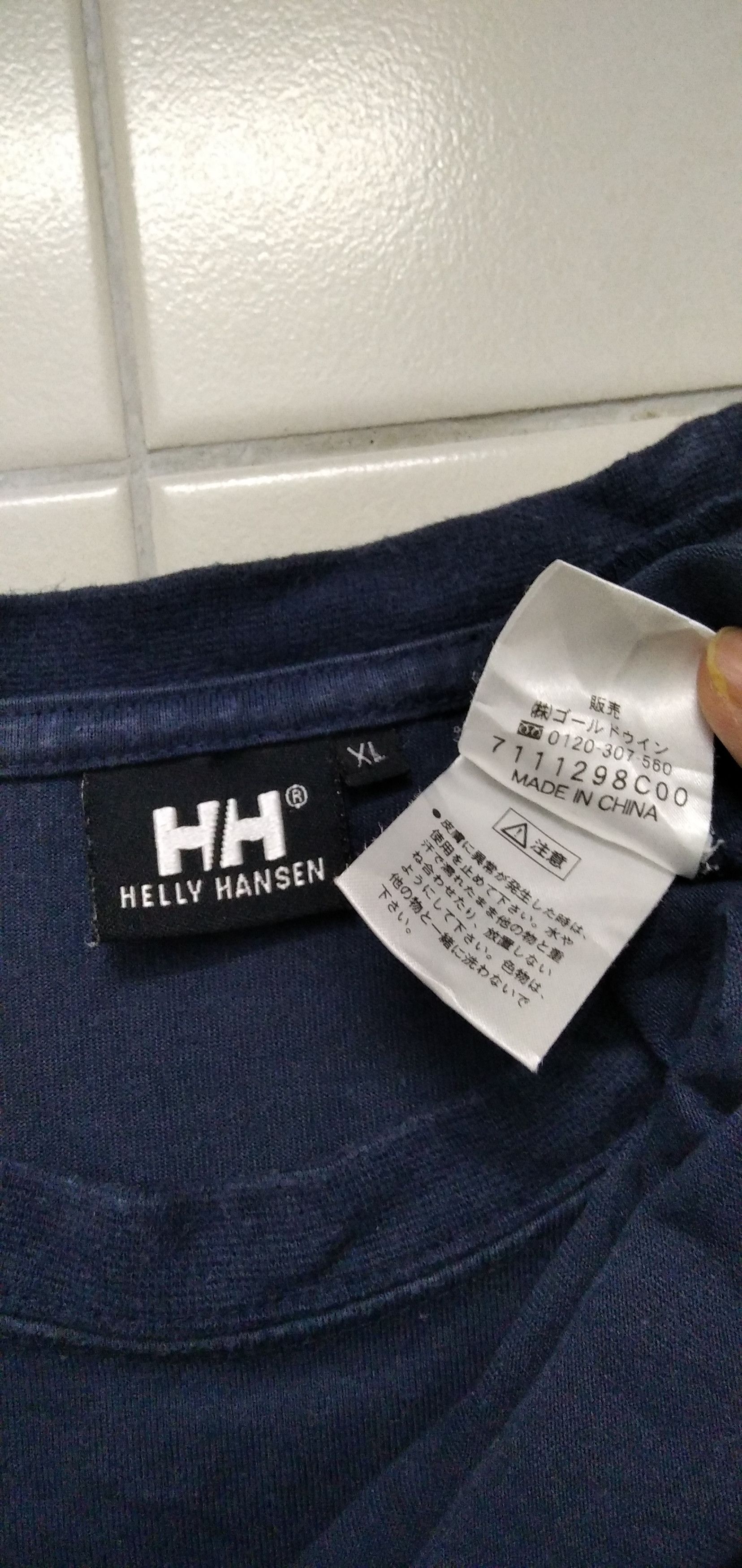 Helly Hansen × Vintage Vintage Helly Hansen tee Size US XL / EU 56 / 4 - 6 Thumbnail