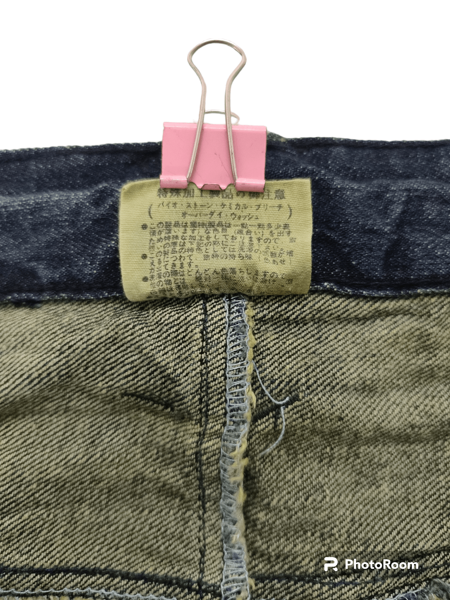 Hip-hop!!!🔥OldSkull Vintage Denim