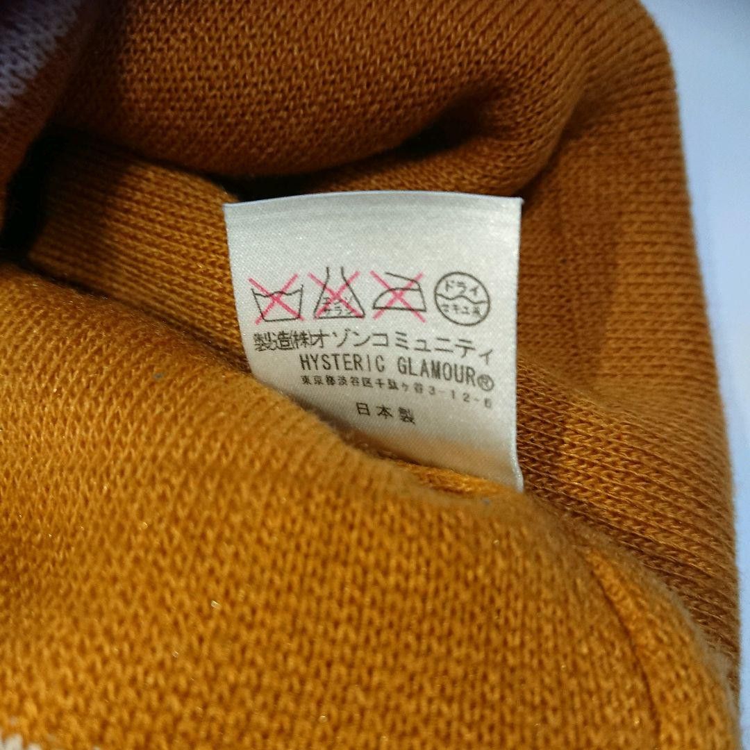 Hysteric Glamour Hysteric Woman Knit Beanie Size ONE SIZE - 6 Thumbnail