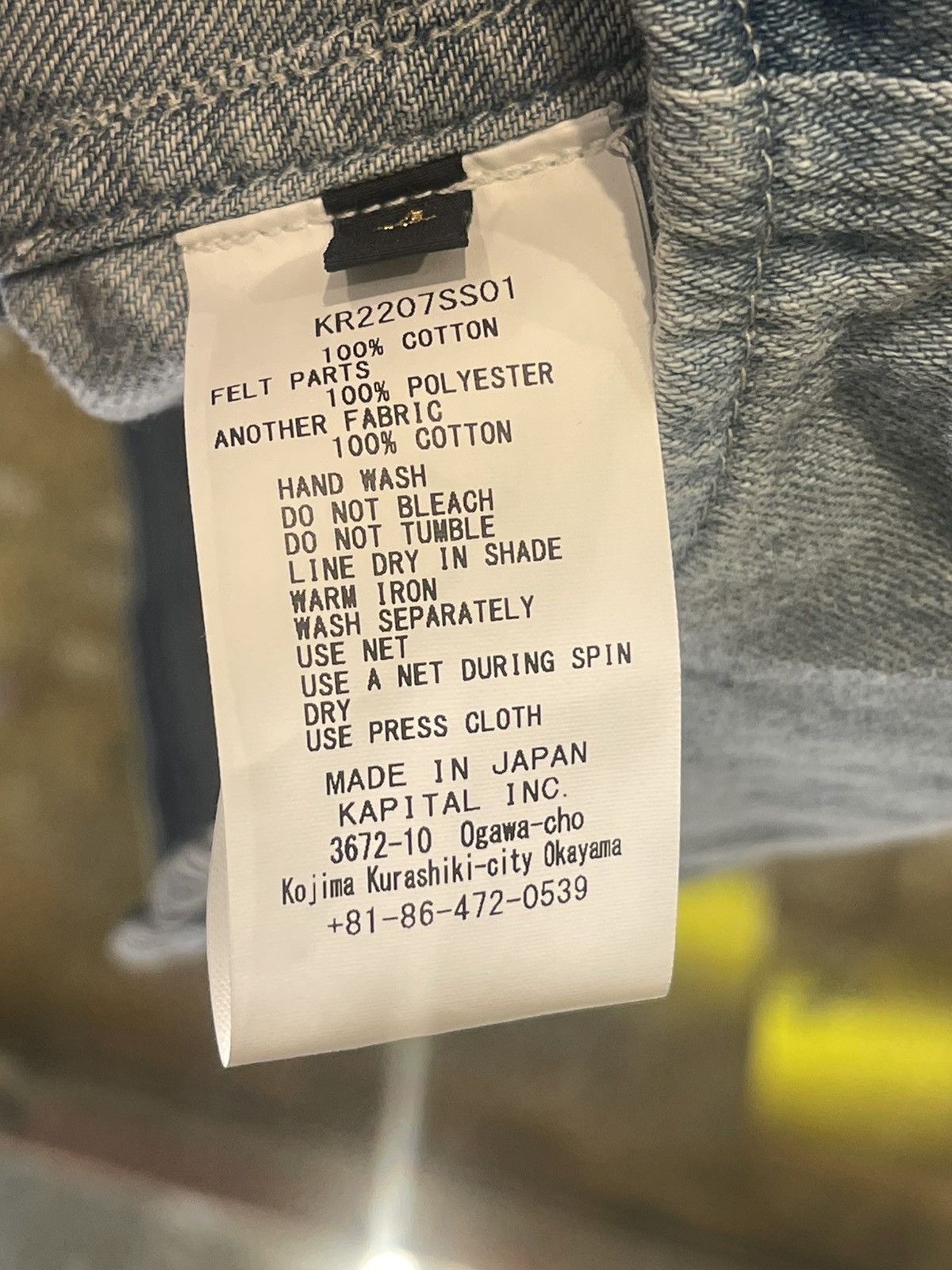 Kapital Kountry Kapital 2022 FW web only Linen GREAT KOUNTRY Baseball Shirt Size US L / EU 52-54 / 3 - 12 Thumbnail
