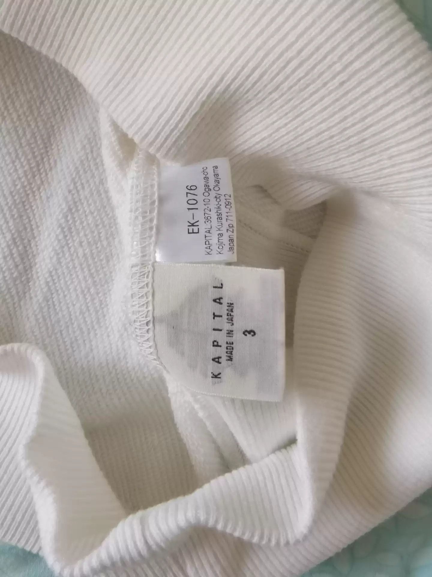 Kapital Kapital Smiling Face Hoodie size 3 Size US L / EU 52-54 / 3 - 4 Thumbnail