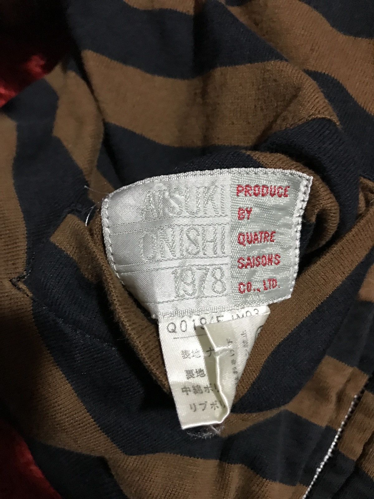 Designer × Japanese Brand ATSUKI ONISHI CROPED BOMBER JACKET MADE IN JAPAN Size US M / EU 48-50 / 2 - 11 Thumbnail