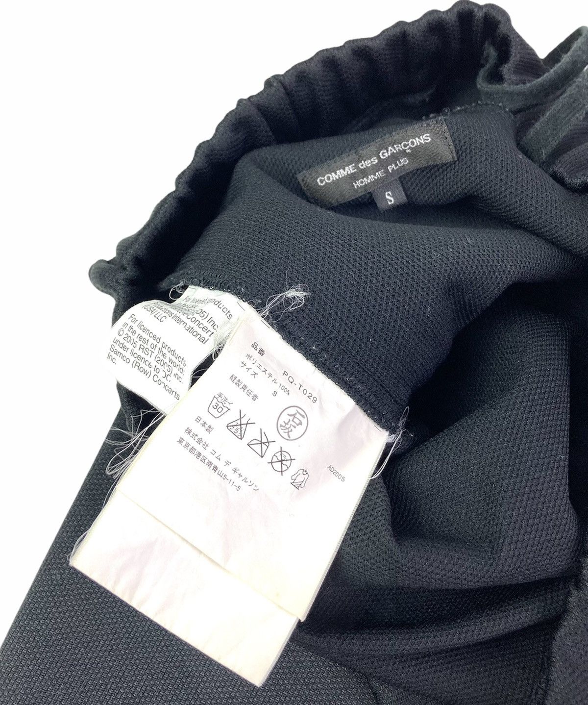 Comme des Garcons Rolling Stones Track Pants Size US 28 / EU 44 - 5 Thumbnail