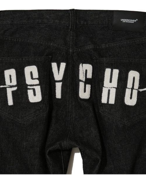 Undercover Undercover 2022 Fall Winter "Psychophillia" Psycho Denim Size US 32 / EU 48 - 5 Thumbnail