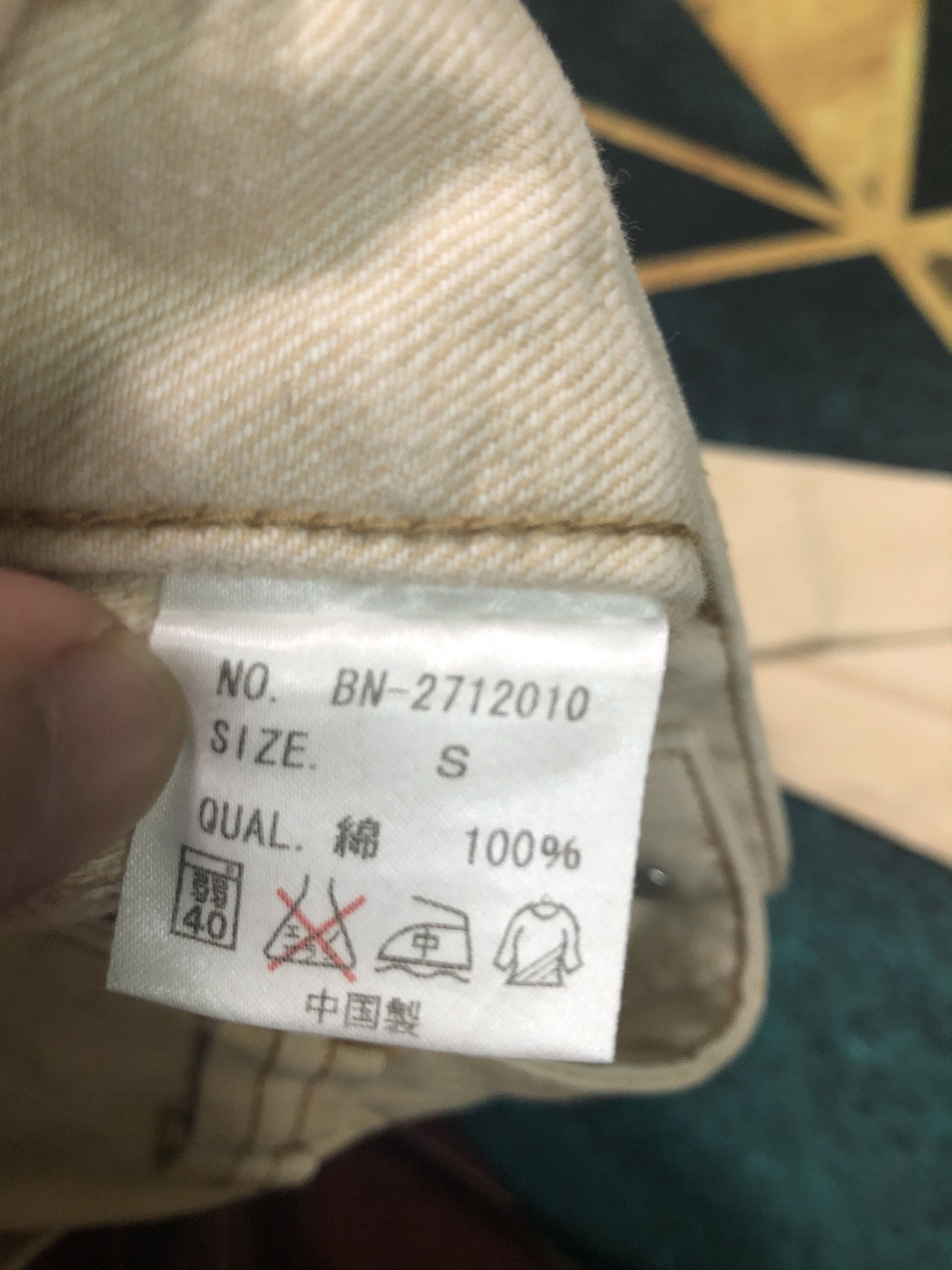 Japanese Brand × Vintage Japanese Brand Backnumber Sun Faded Denim Pants Size US 32 / EU 48 - 9 Thumbnail