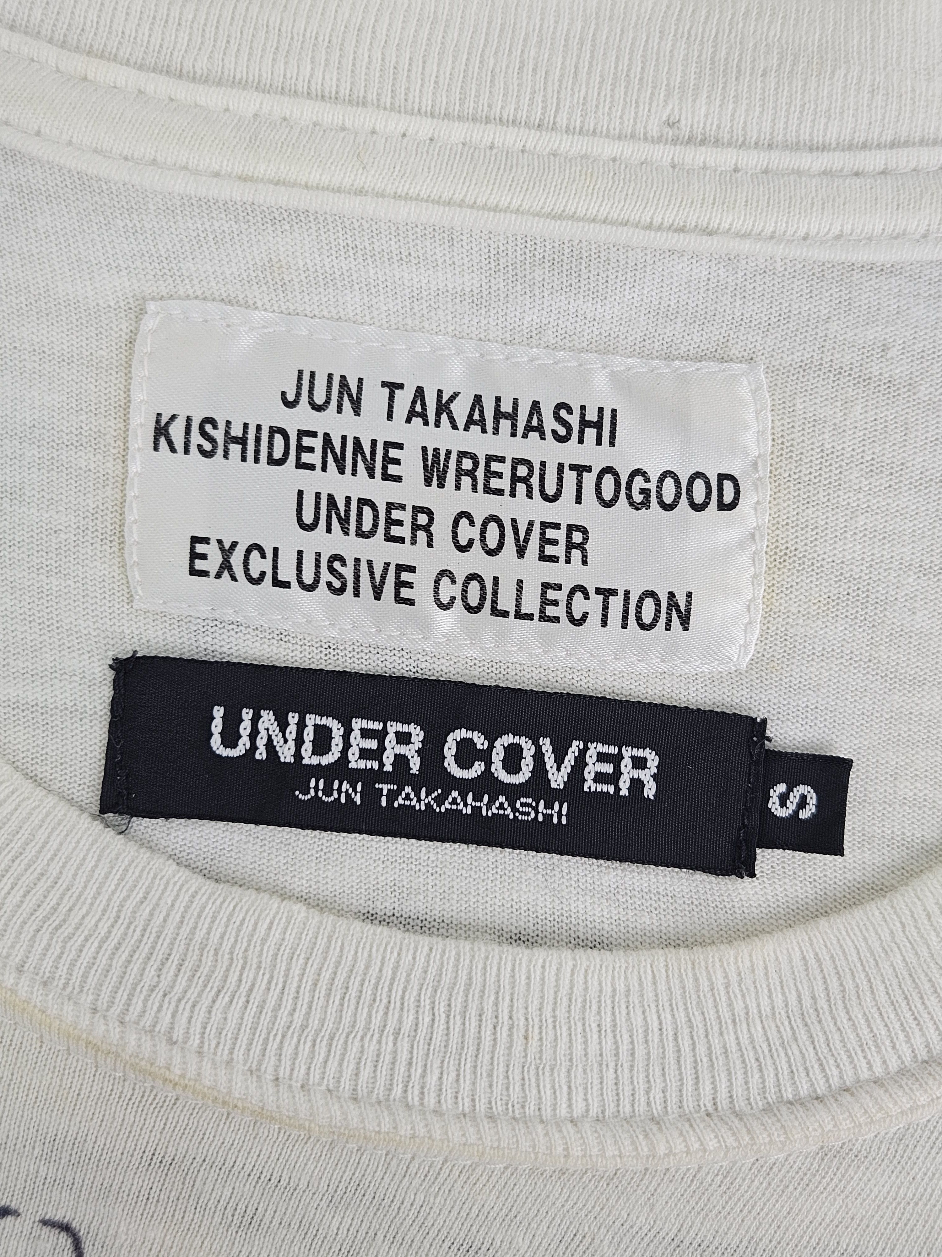 Hysteric Glamour Undercover Hysteric Glamour Kishidan Saturday Night shirt Size US S / EU 44-46 / 1 - 6 Thumbnail