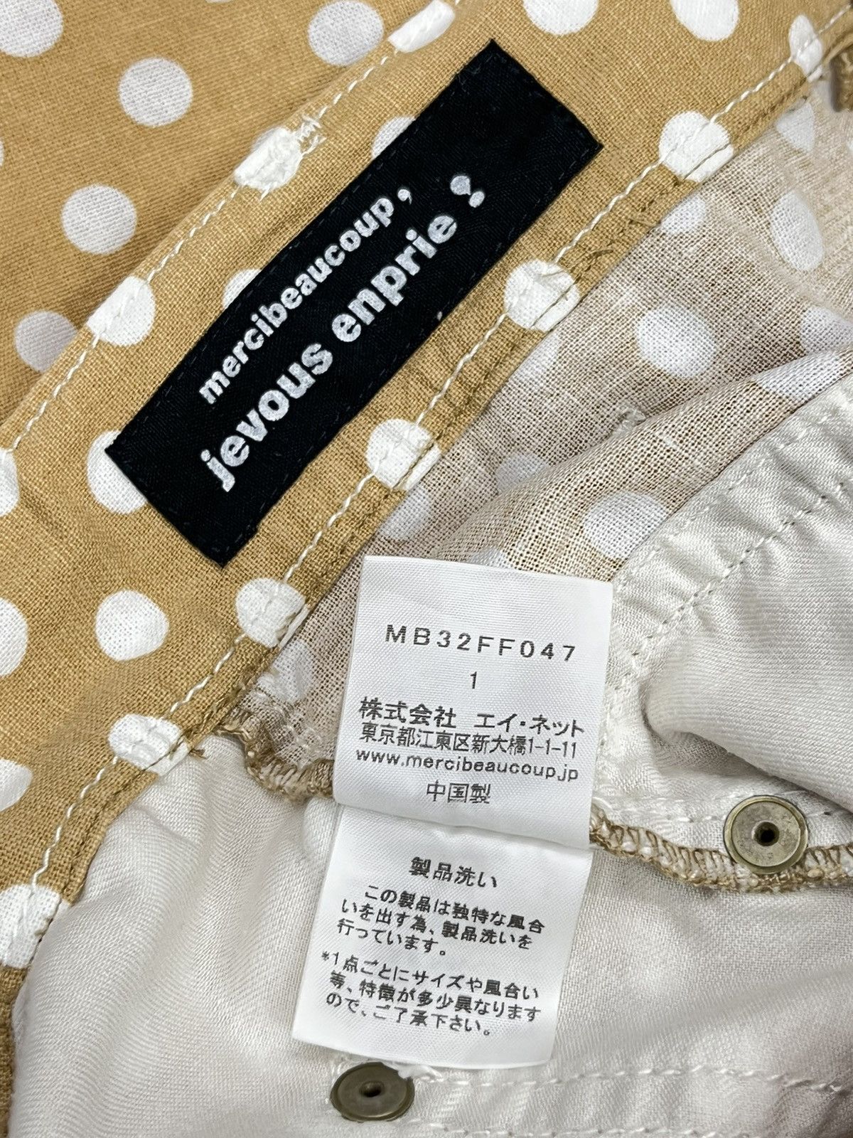 Issey Miyake ISSEY MIYAKE MERCIBEAUCOUP Polka Dot Drop Crotch Hemp Pants Size US 29 - 7 Thumbnail