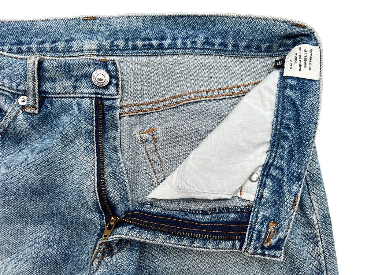 Vintage Vintage Japan Jeans Designer Jeans Distressed Jeans 33x31 Size US 33 - 8 Thumbnail