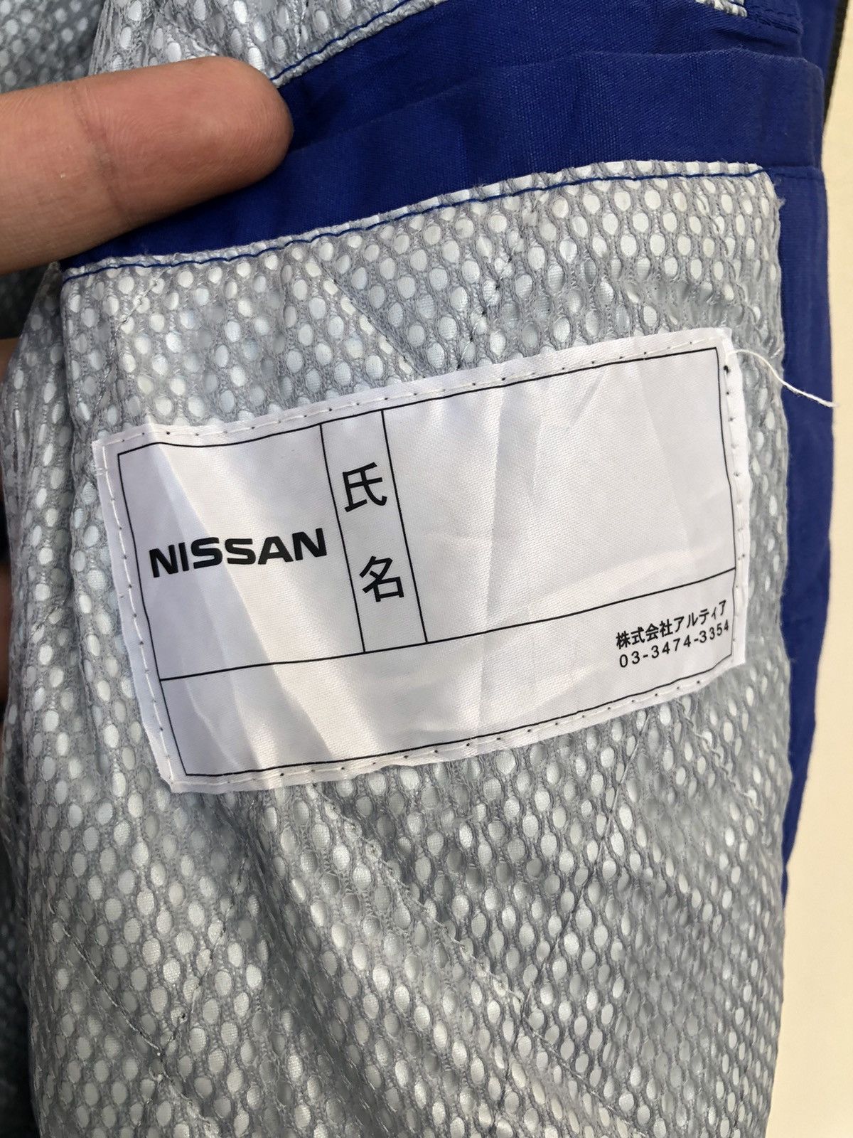 Japanese Brand Nissan Big Logos Racing Jacket Size US L / EU 52-54 / 3 - 8 Thumbnail