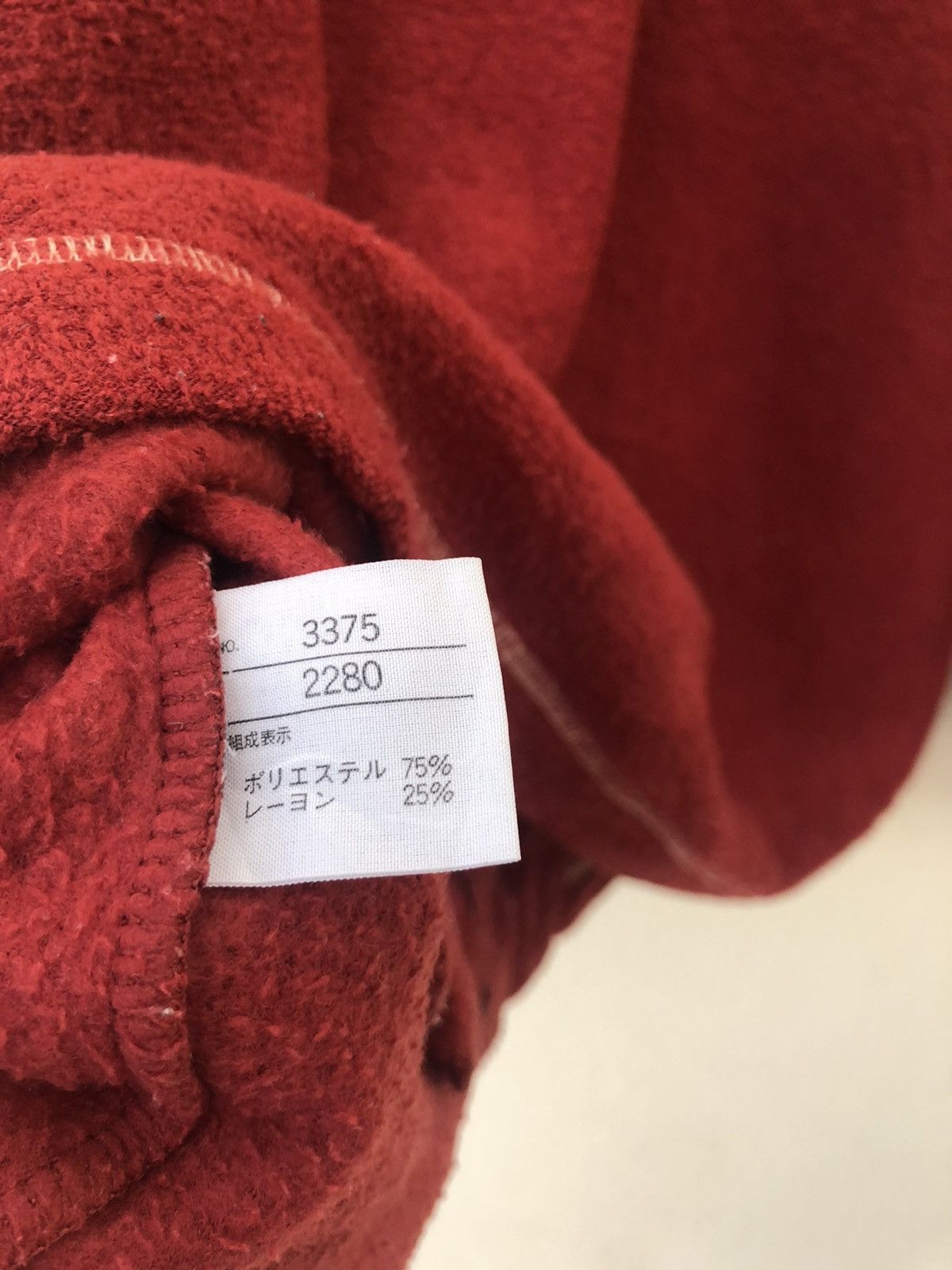 Japanese Brand × Vintage ROCIO CLUB RED FLEECE Size US L / EU 52-54 / 3 - 7 Thumbnail