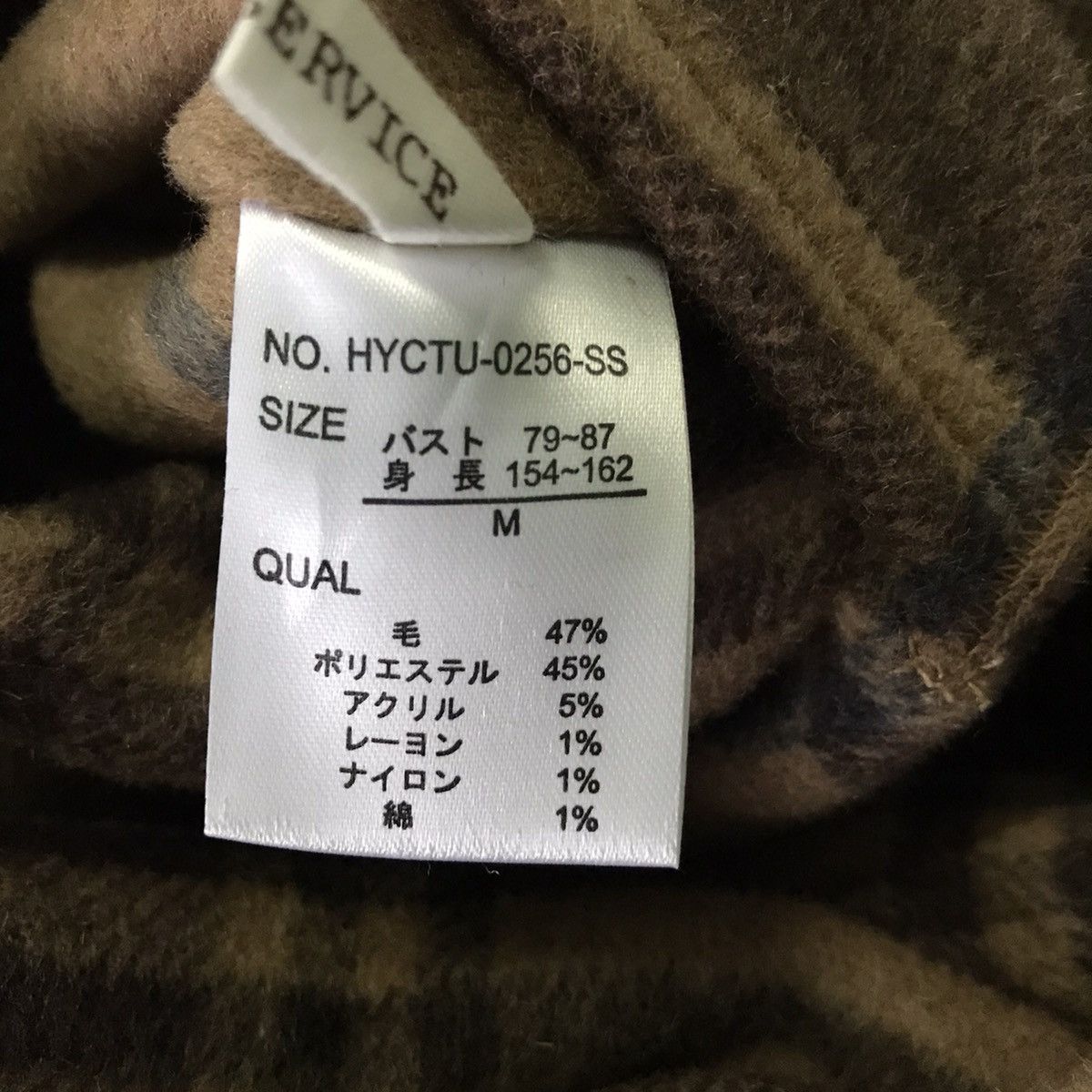 Japanese Brand Self Service Reversable Checkered Wool Blend Jacket Hooded Size US M / EU 48-50 / 2 - 5 Thumbnail