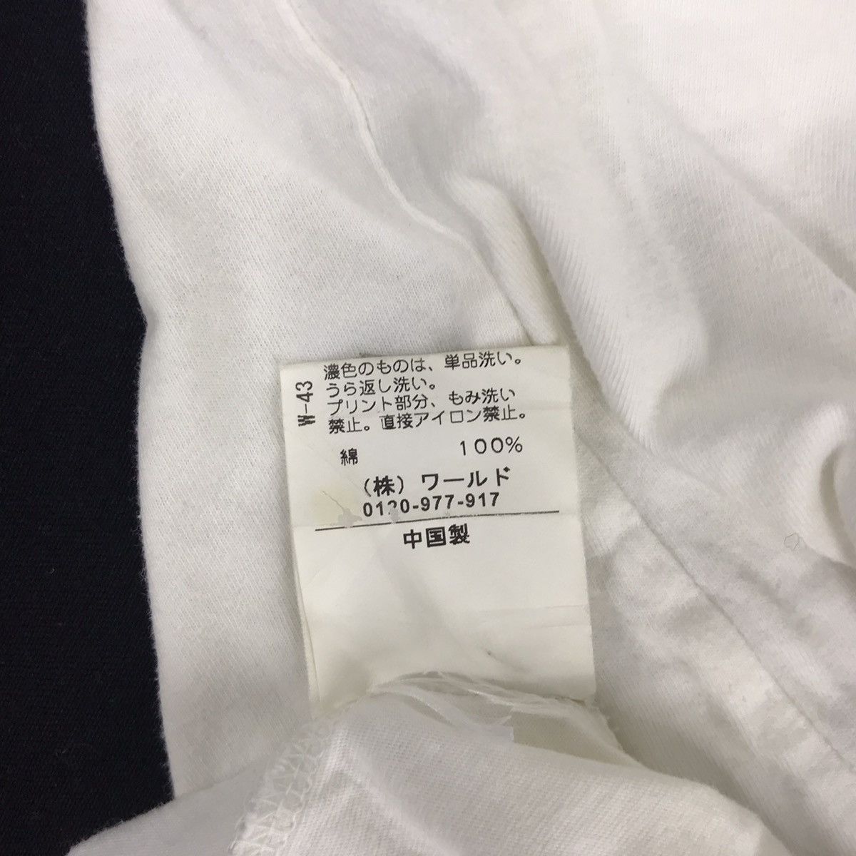 Takeo Kikuchi Vintage Takeo Kikuchi Commonwealth Of Massachusets Boston Size US S / EU 44-46 / 1 - 7 Thumbnail