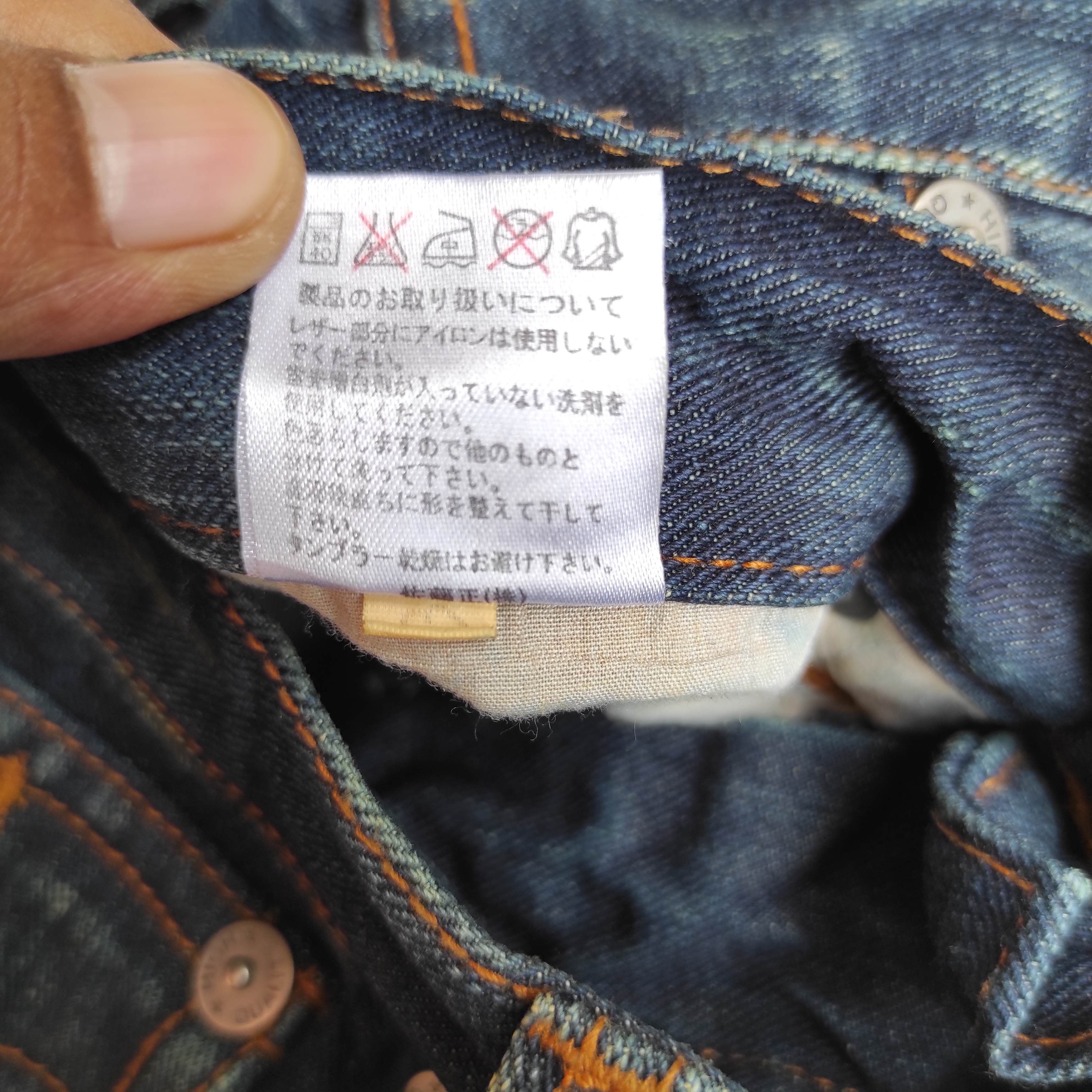 Le Grande Bleu (L.G.B.) Flare Jeans Vintage Nylaus Thunder Denim Bootcut Trousers Size US 30 / EU 46 - 11 Thumbnail