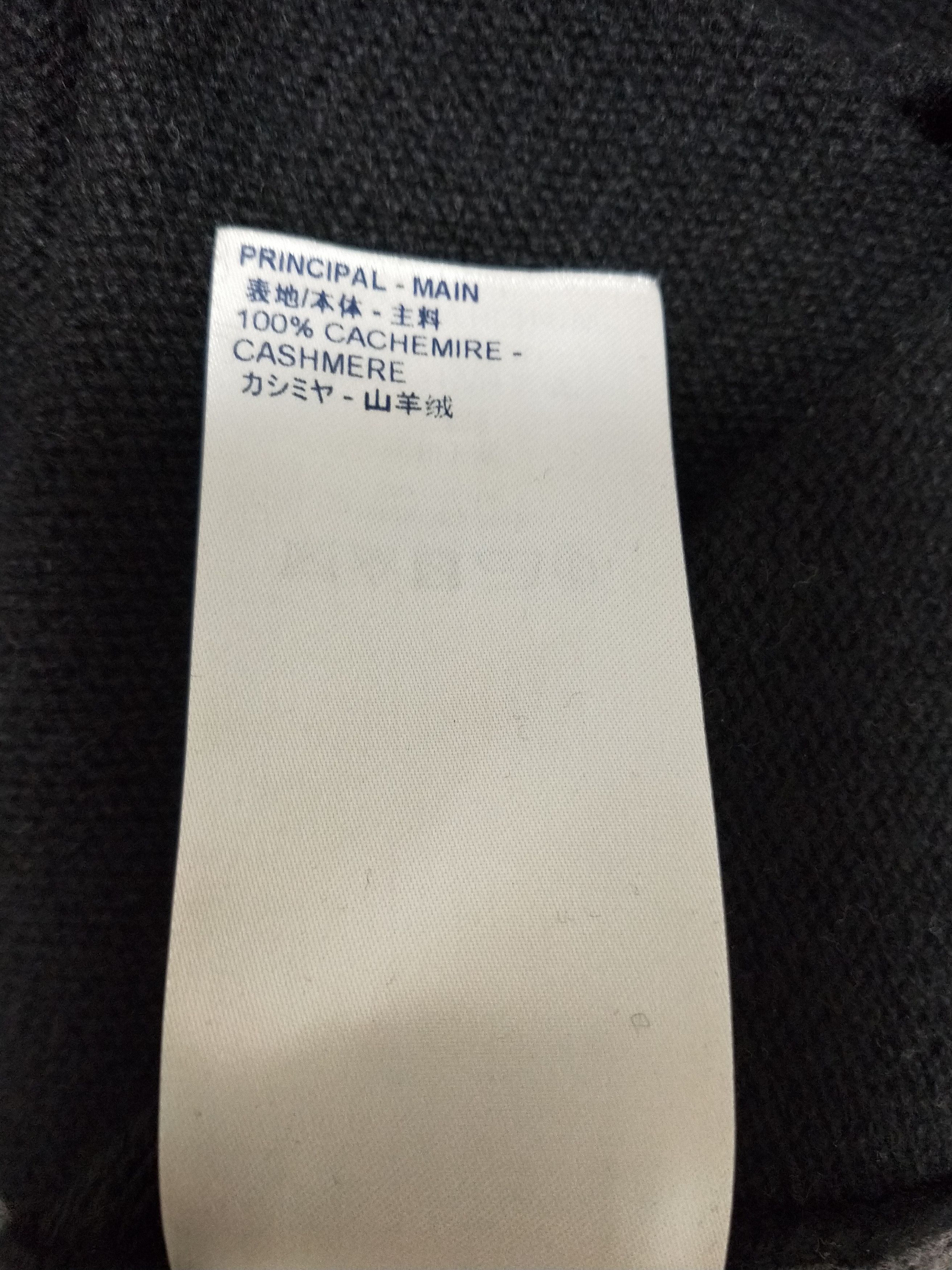 Louis Vuitton Half Monogram Cashmere Sweater Size US L / EU 52-54 / 3 - 6 Thumbnail