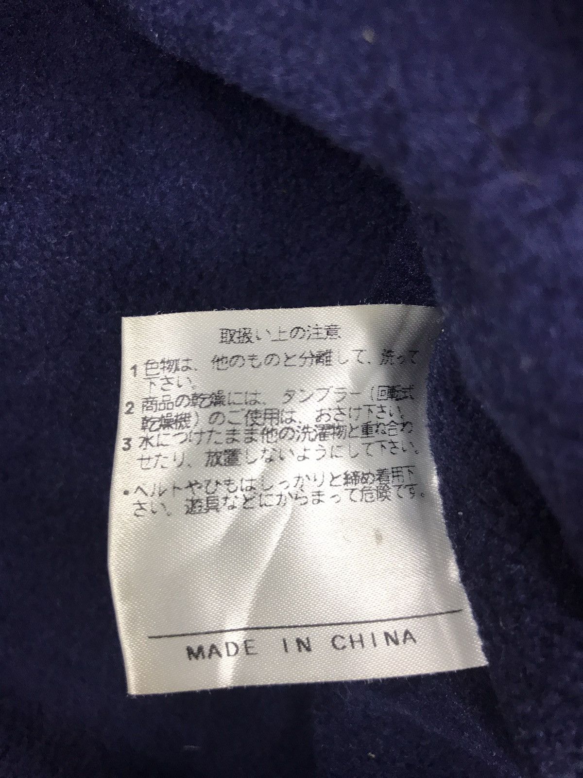 Ellesse Ellesse Parka Jacket Ski Winter Wear Blanket Lined Size US L / EU 52-54 / 3 - 10 Thumbnail