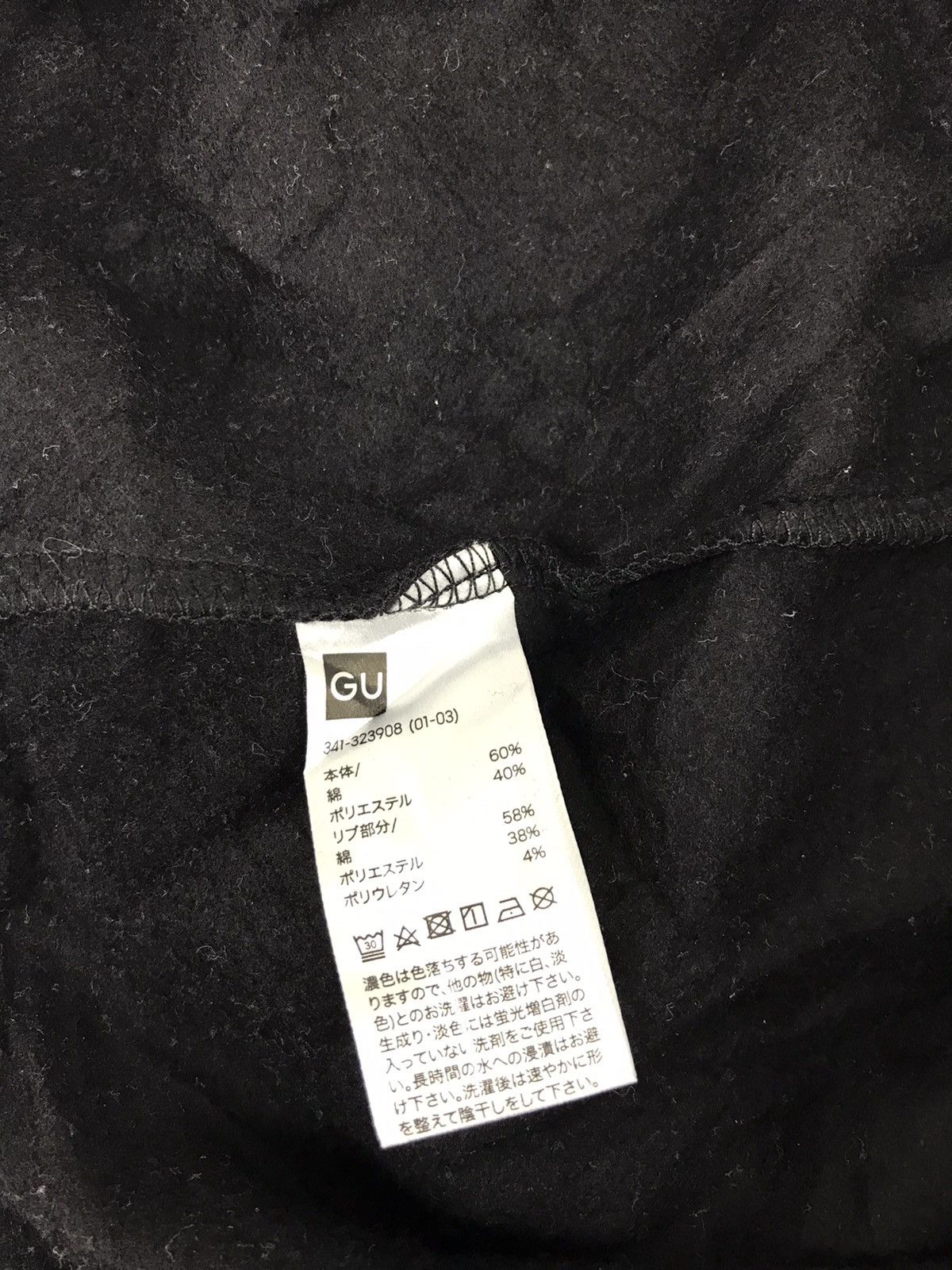 Anime Naruto Japanese Anime Manga Movie Characters Sweatshirt Size US L / EU 52-54 / 3 - 4 Thumbnail