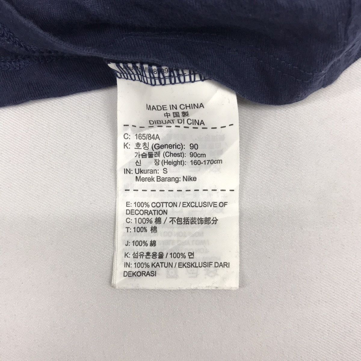 Nike Nike Swoosh Big Logo Spell Out Nice Design Size S / US 4 / IT 40 - 6 Thumbnail