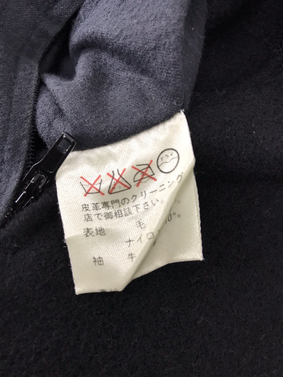 Vintage Domon Dash Of Method Of Naught Varsity Leather Jacket Size US M / EU 48-50 / 2 - 6 Thumbnail