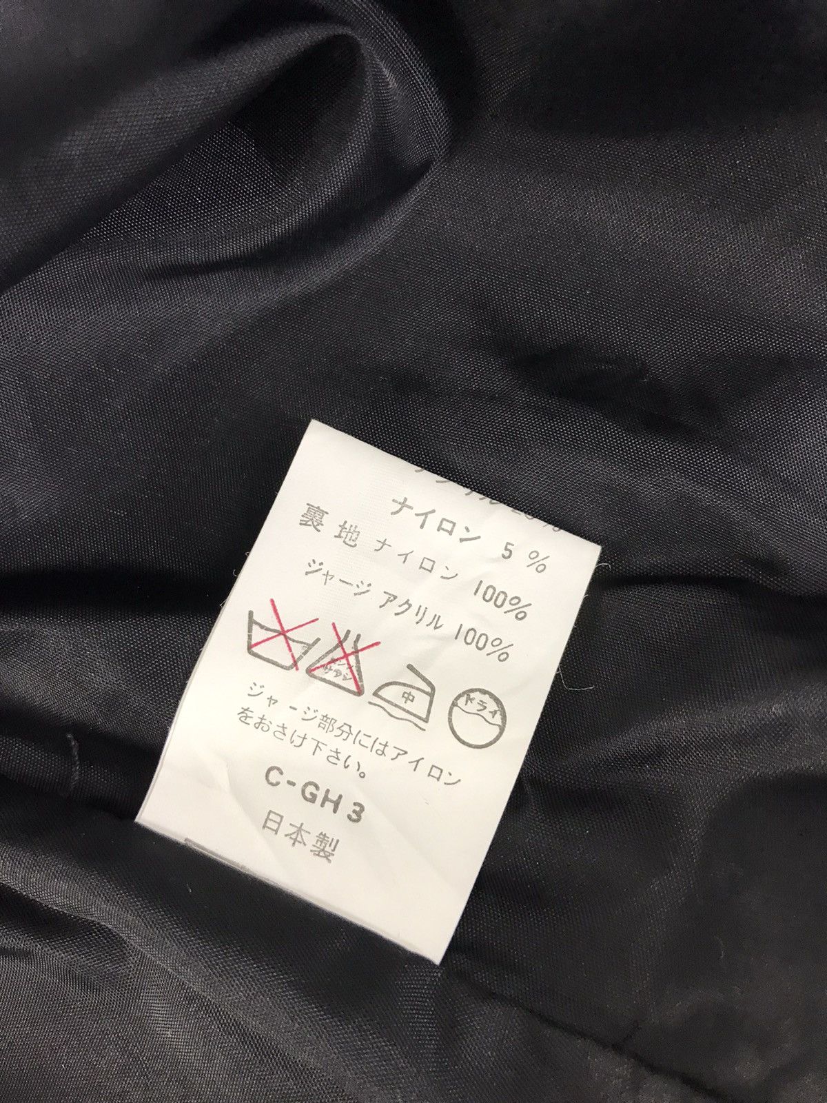 Japanese Brand Vintage 90s Varsity Jacket Wool College Hype Fashion Size US L / EU 52-54 / 3 - 7 Thumbnail