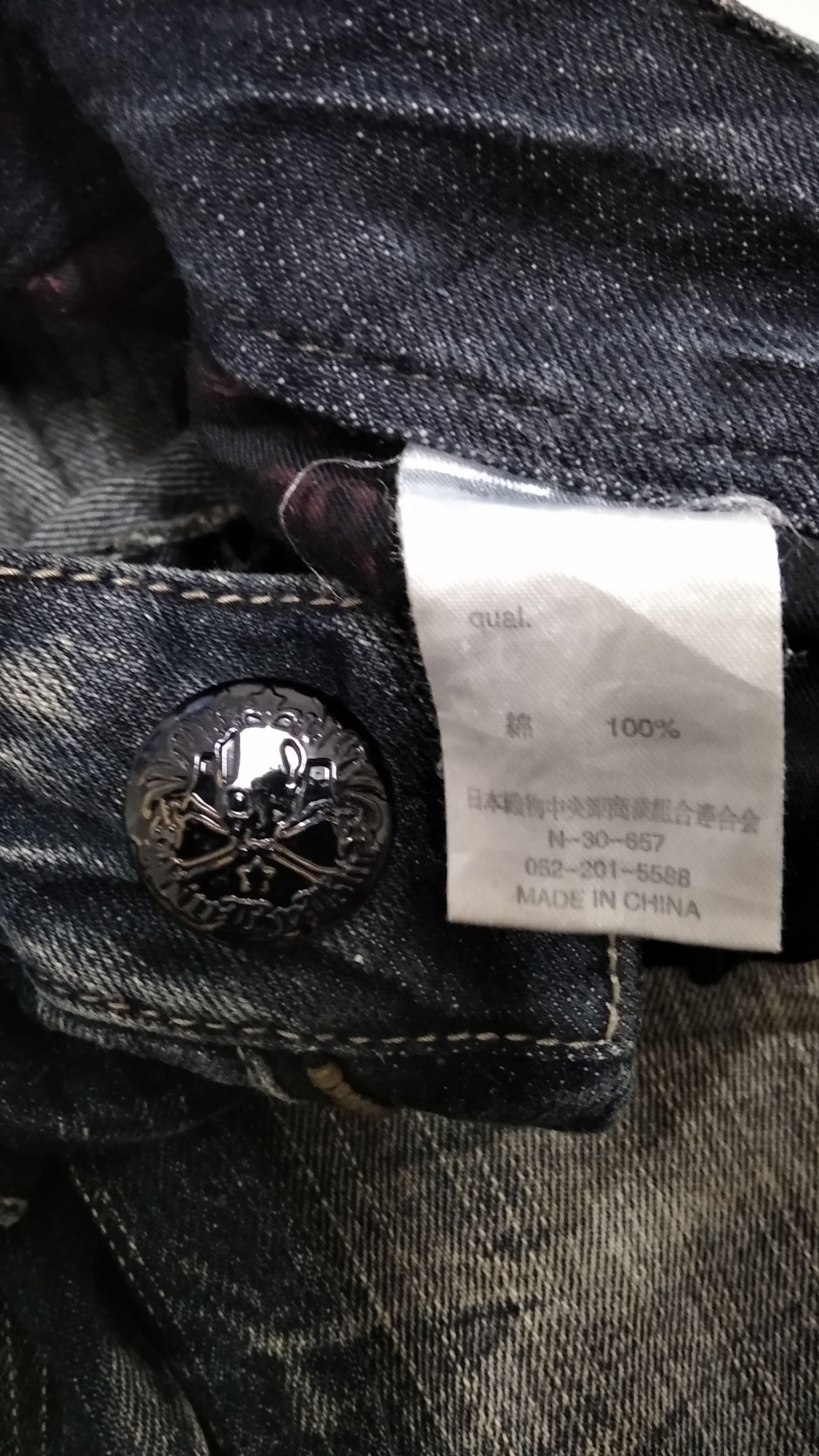 Japanese Brand Blow By Blue Japanese Brand Distressed Jeans Size US 30 / EU 46 - 5 Thumbnail