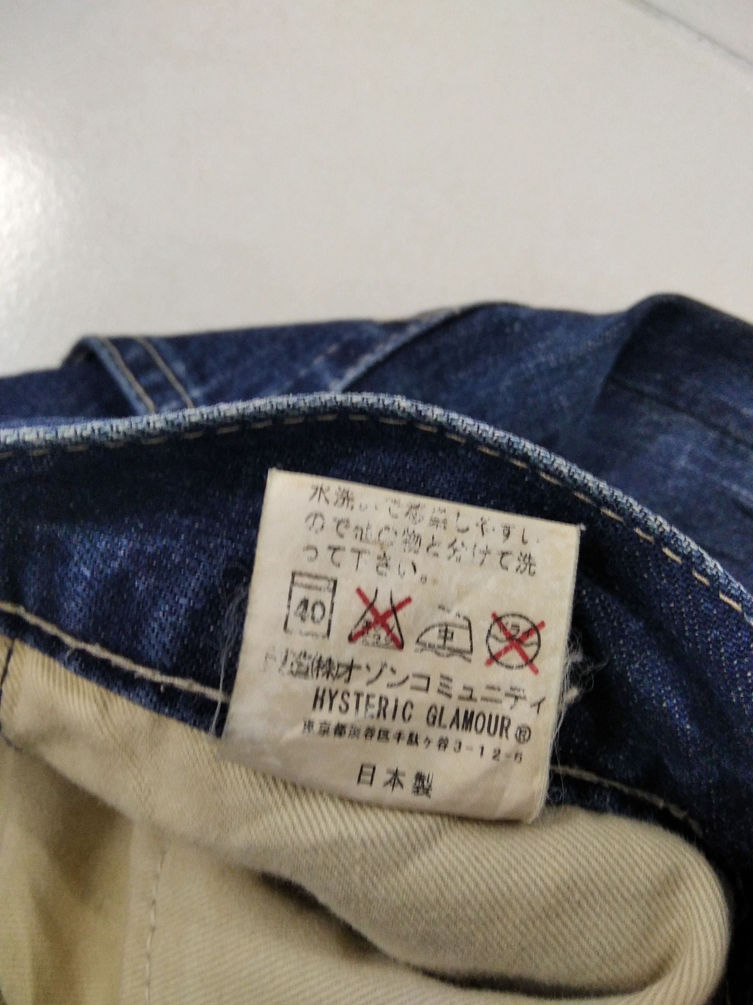 Hysteric Glamour × Vintage Vintage Japanese Hysteric Glamour Distressed jeans Size 28" / US 6 / IT 42 - 8 Thumbnail