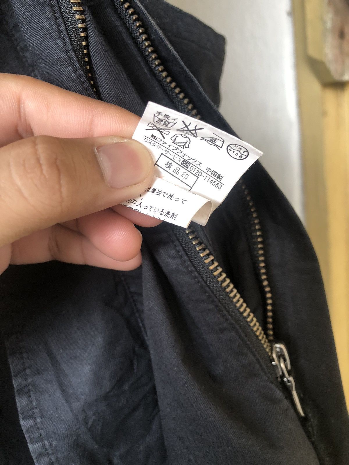 Japanese Brand Vintage PPFM Seditionaries Bondage Punk Vest Jacket Hoodie Size US M / EU 48-50 / 2 - 16 Thumbnail