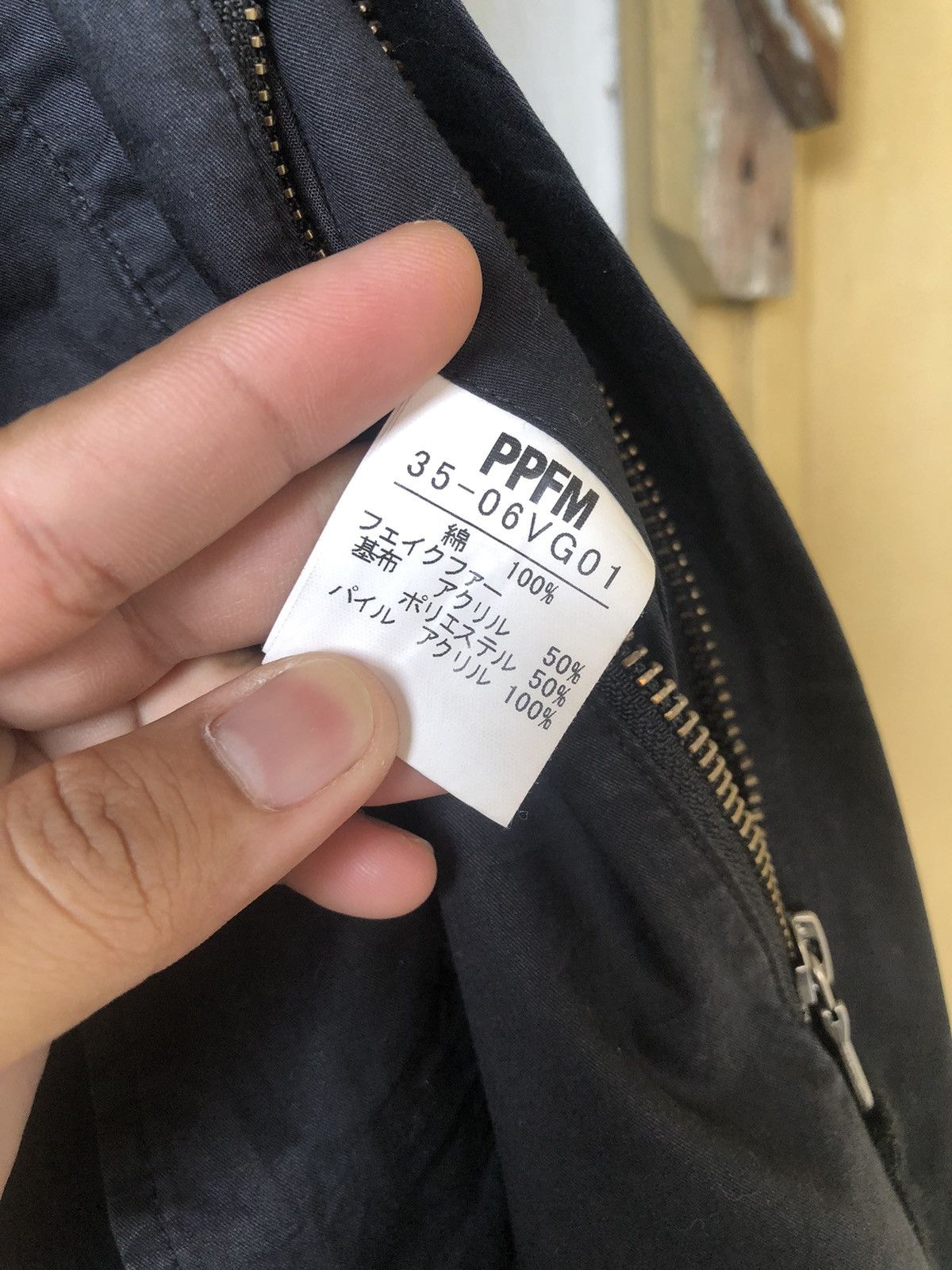 Japanese Brand Vintage PPFM Seditionaries Bondage Punk Vest Jacket Hoodie Size US M / EU 48-50 / 2 - 15 Thumbnail