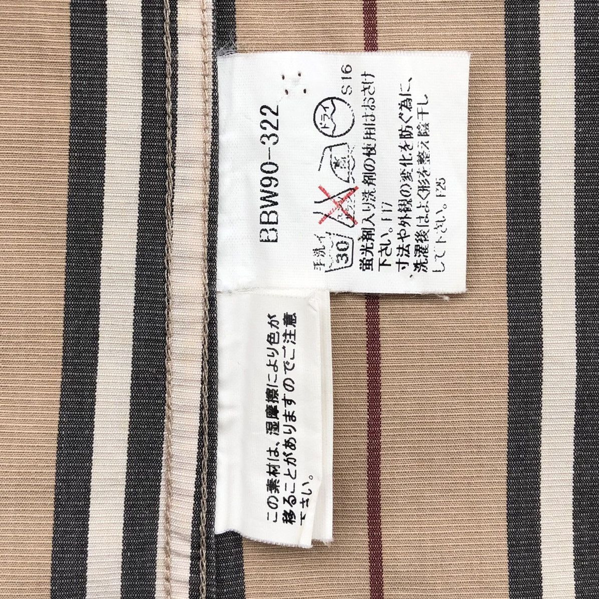 Burberry Authentic Burberry London Stripe Long Sleeve Shirt Size US M / EU 48-50 / 2 - 15 Thumbnail