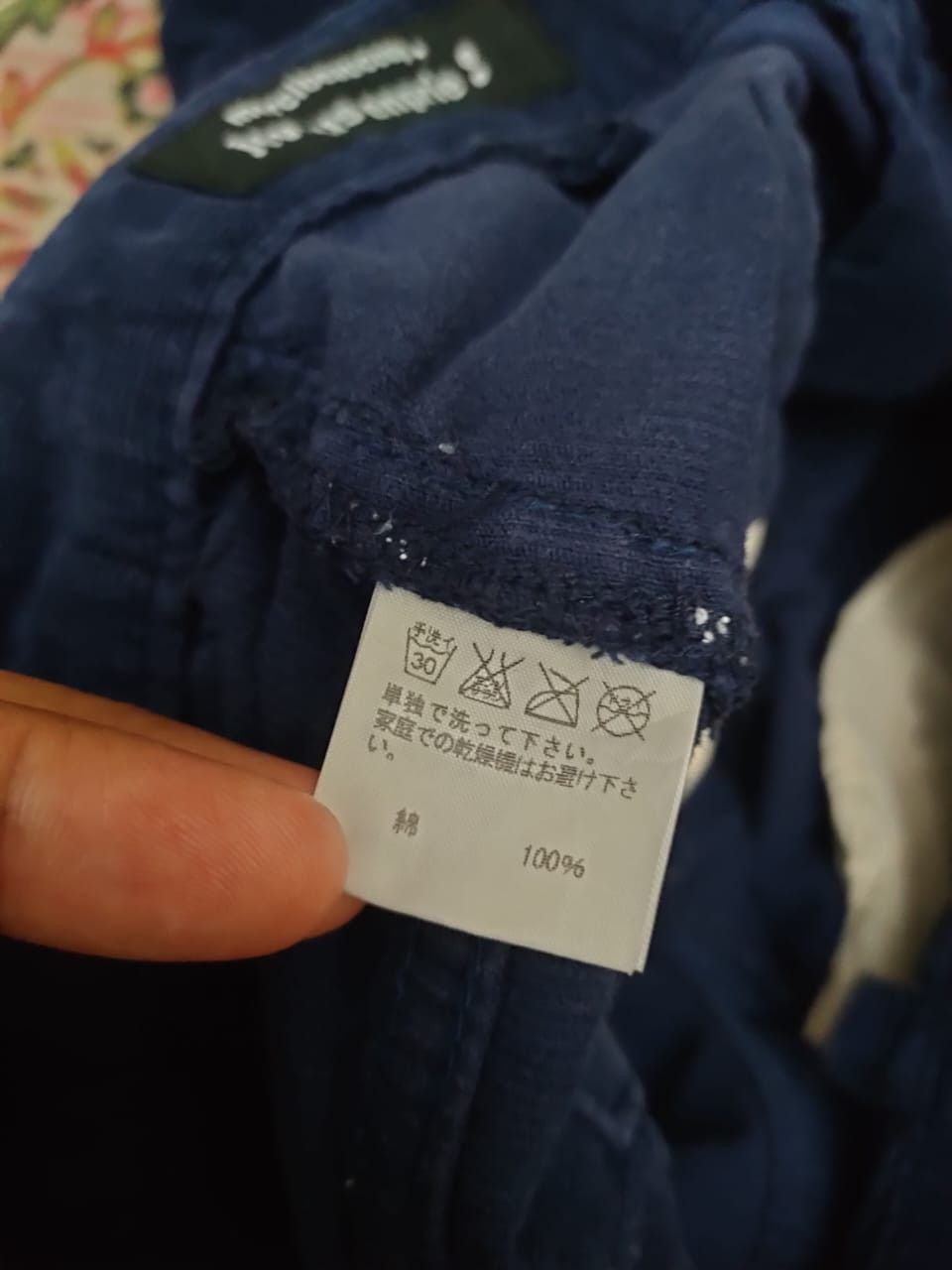 Issey Miyake Mercibeaucoup Pant Size 29" - 9 Thumbnail