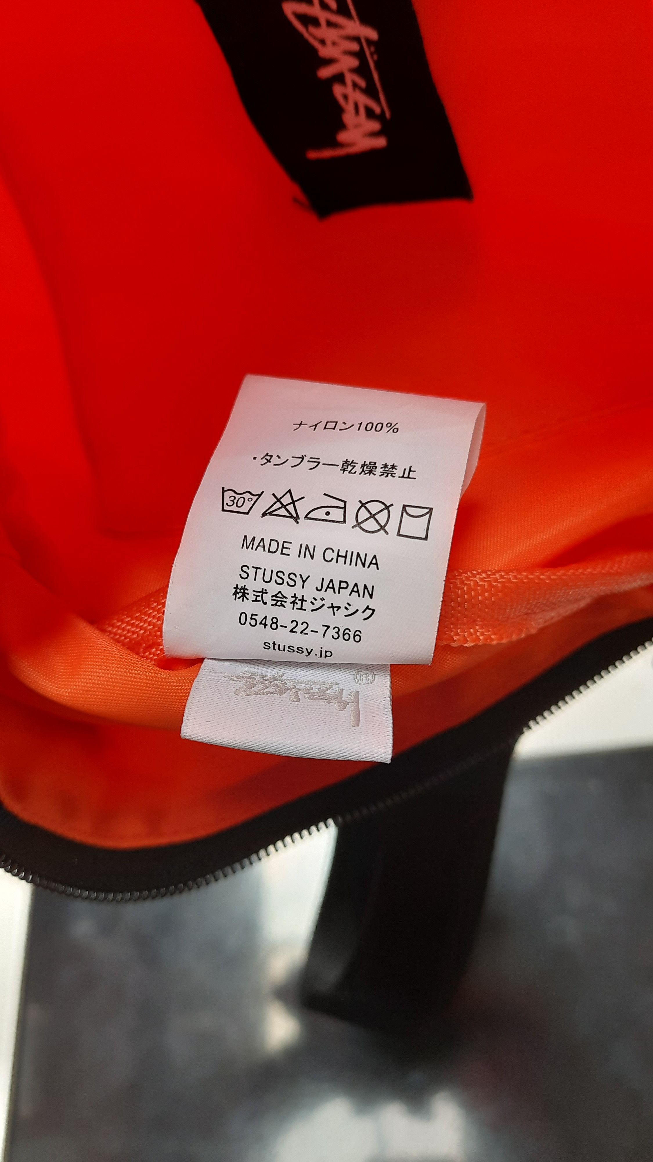 Other Stussy Fanny Pack Size ONE SIZE - 5 Thumbnail