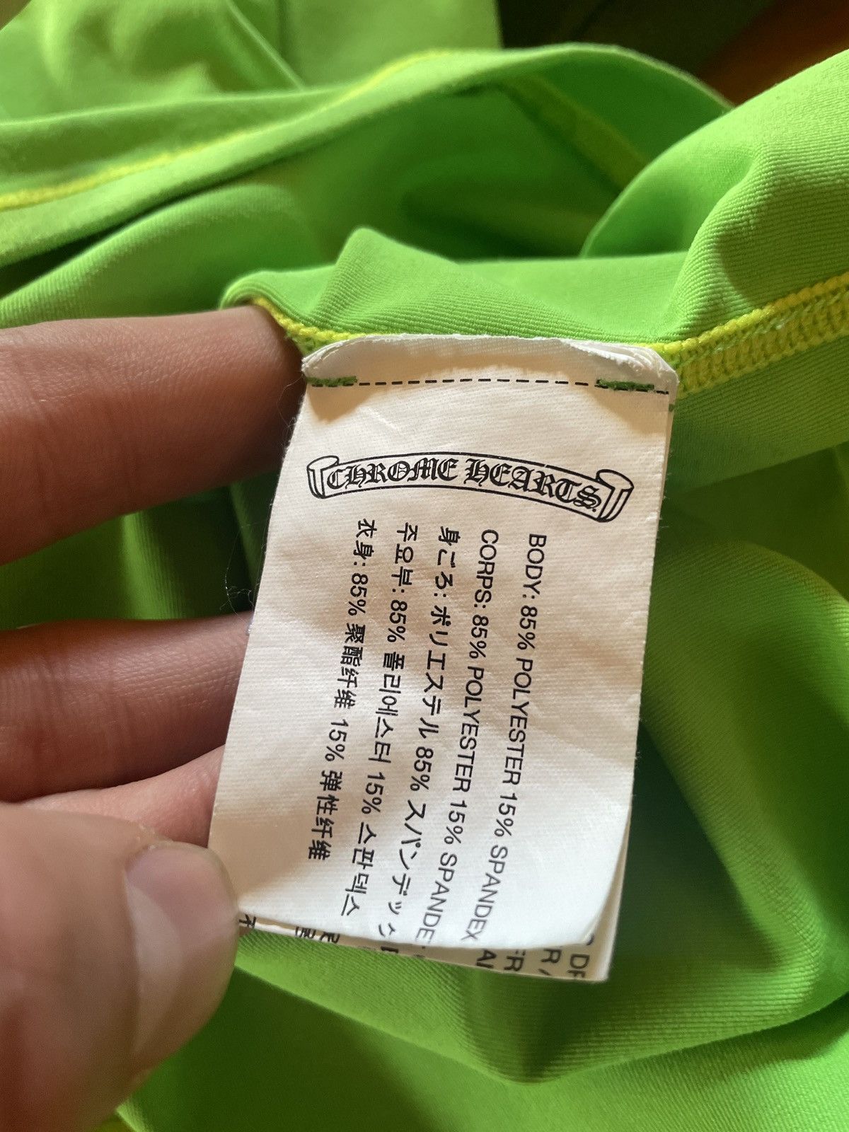 Chrome Hearts Chrome Hearts Rash Guard Athletic Stretch Shirt Size US M / EU 48-50 / 2 - 7 Thumbnail