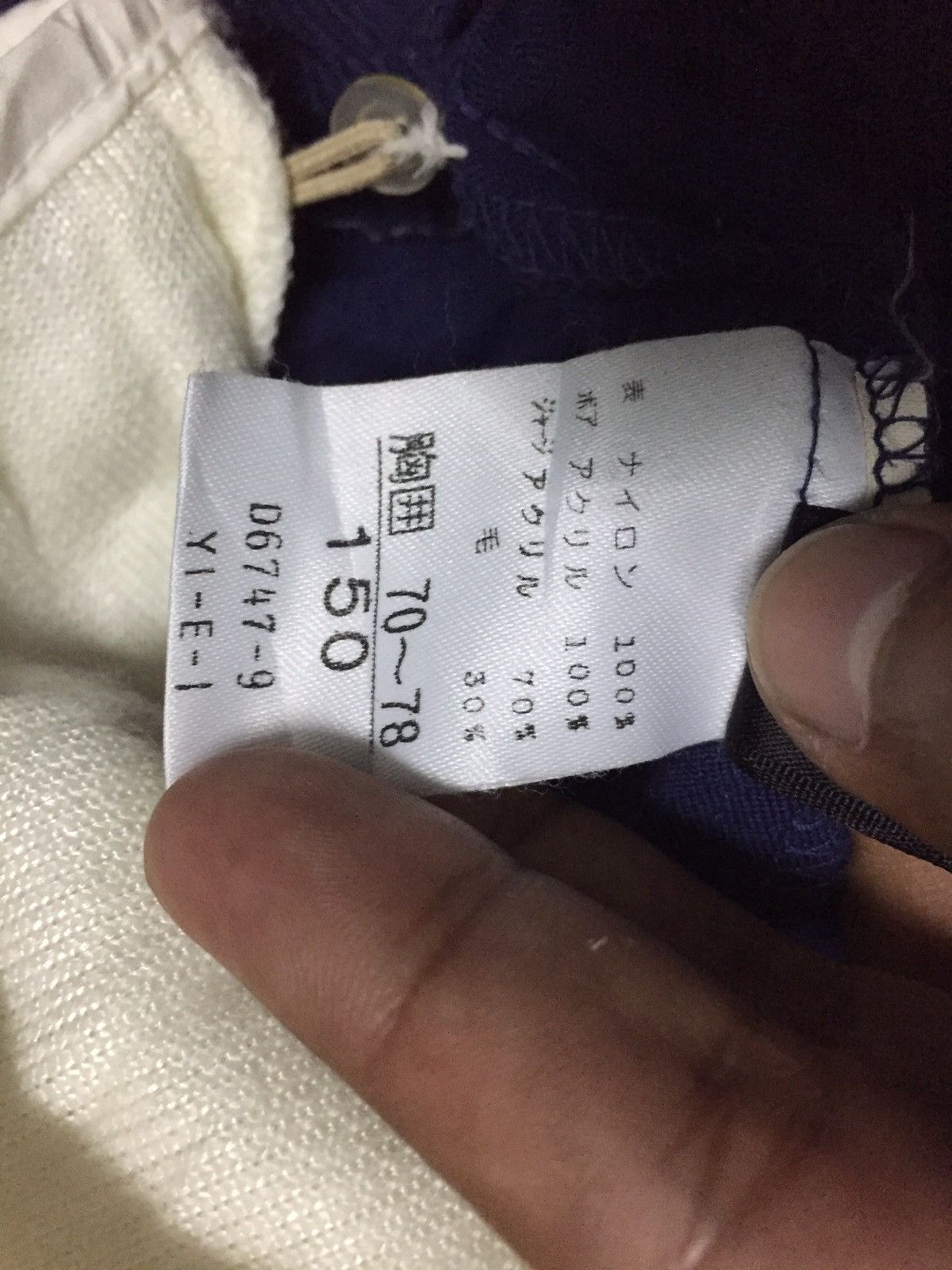 Flight Club × Japanese Brand Impudent Guy Michel Bachoz Flight Jacket Size US M / EU 48-50 / 2 - 19 Thumbnail