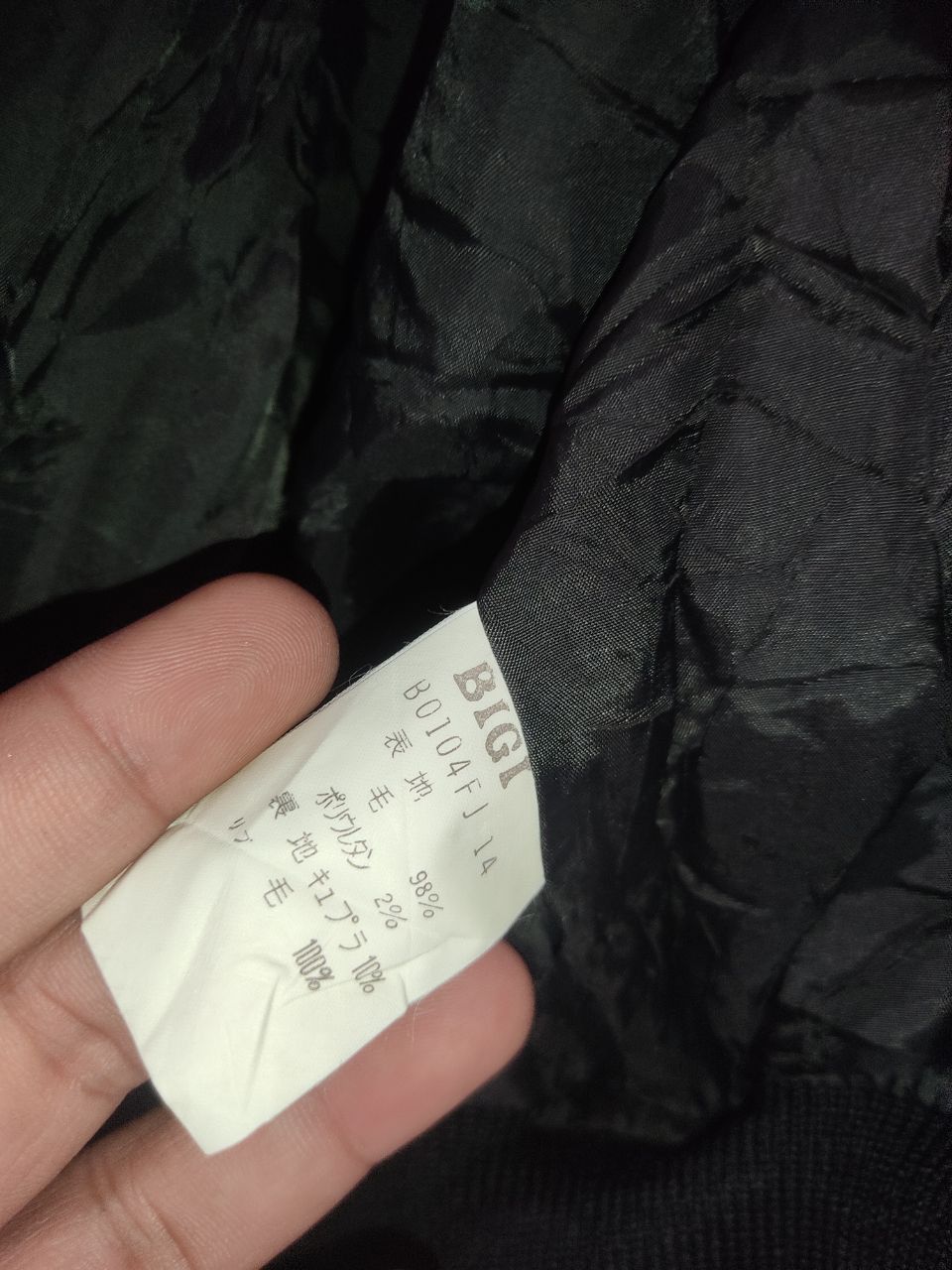 BIGI × Japanese Brand VINTAGE JAPANESE BIGI ZIPPER HOODED JACKET Size US M / EU 48-50 / 2 - 6 Thumbnail