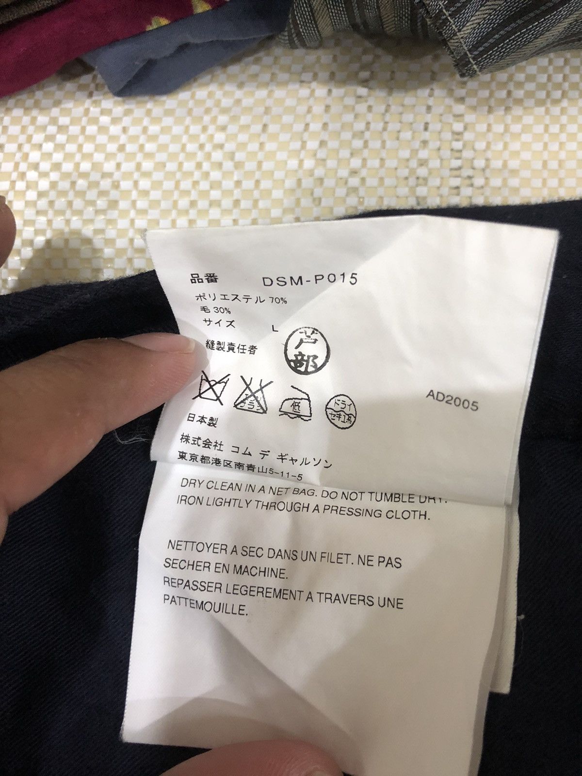 Comme des Garcons AD2005 DoverStreetMarketXLevisXJunyawatanbeCommedesGarcons Size US 34 / EU 50 - 7 Thumbnail