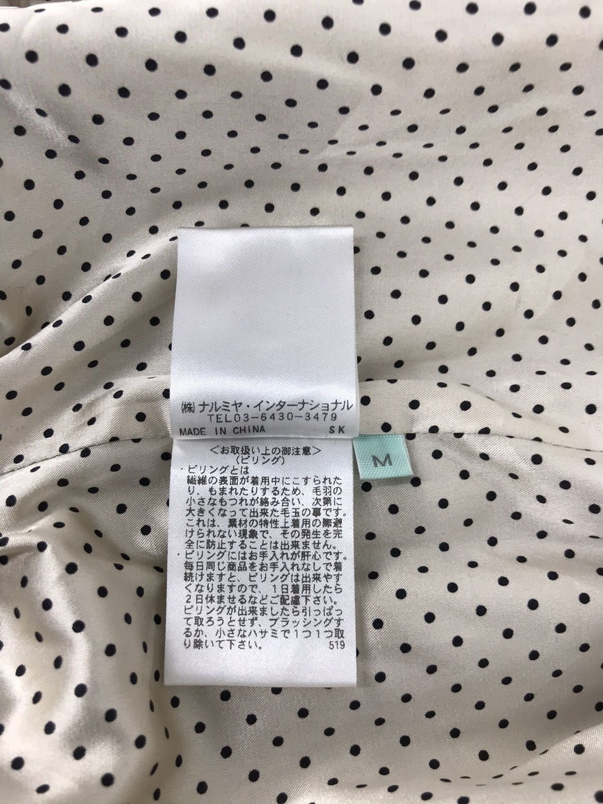 Japanese Brand Lindsay Authentic Varsity Jacket Hoodies Hype Style Size US M / EU 48-50 / 2 - 5 Thumbnail