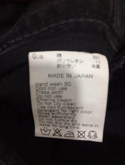 Seditionaries MURDER LICENSE Made In Japan Rock Trousers Denim Pant ...