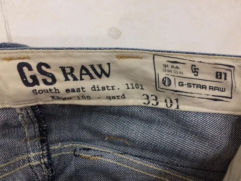 G-Star G Star Raw Bikers Distressed Denim Pant Size US 29 - 8 Thumbnail