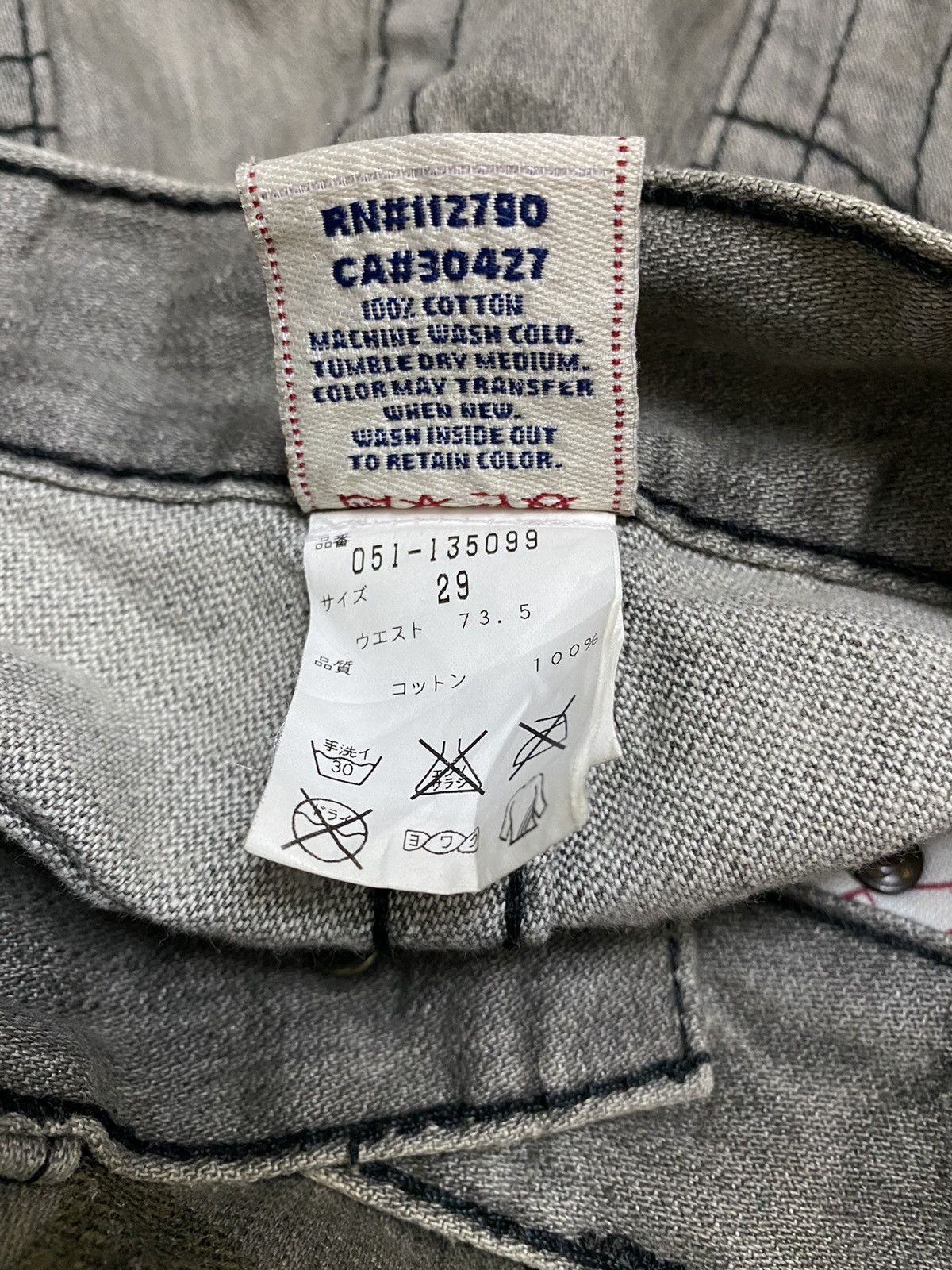 True Religion TRUE RELIGION ABX 25th ANNIVERSARY Size US 30 / EU 46 - 8 Thumbnail