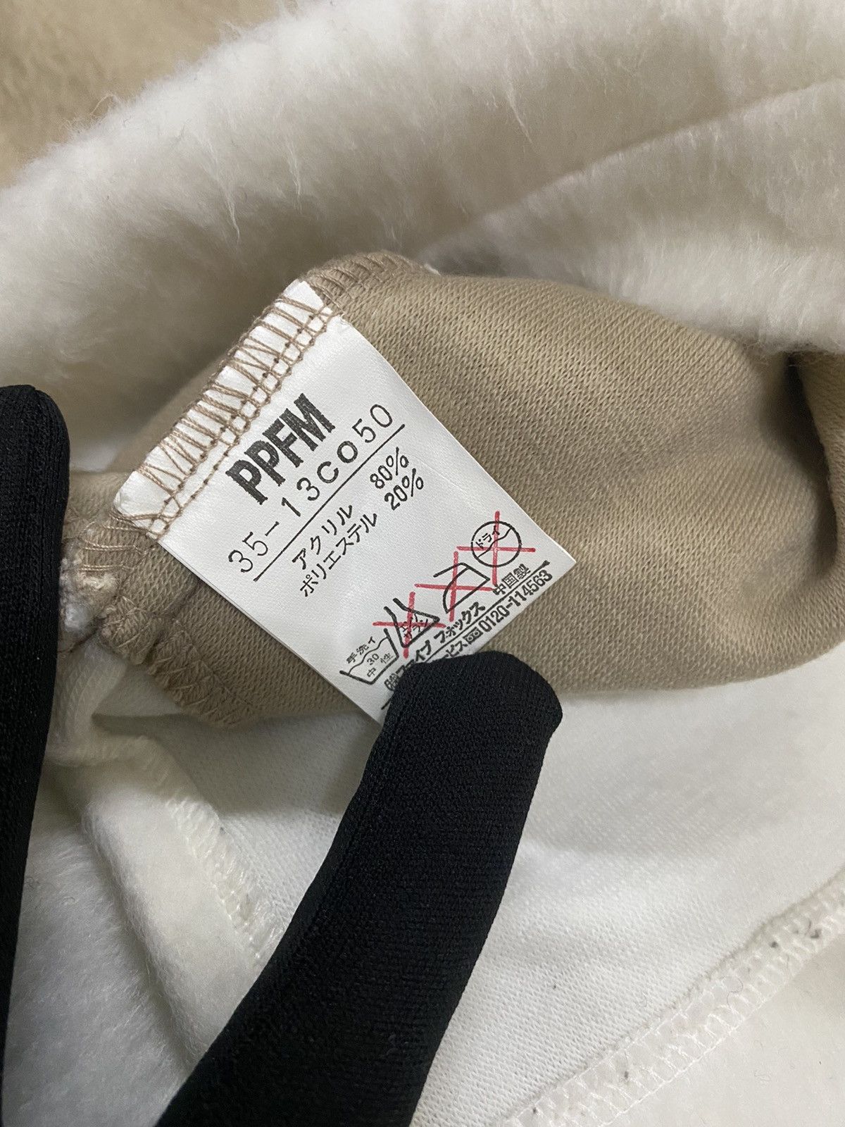 Japanese Brand × PPFM PPFM MOHAIR KNIT SWEATER Size US M / EU 48-50 / 2 - 6 Thumbnail