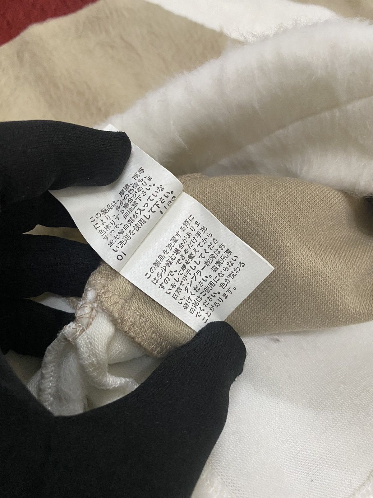 Japanese Brand × PPFM PPFM MOHAIR KNIT SWEATER Size US M / EU 48-50 / 2 - 7 Thumbnail