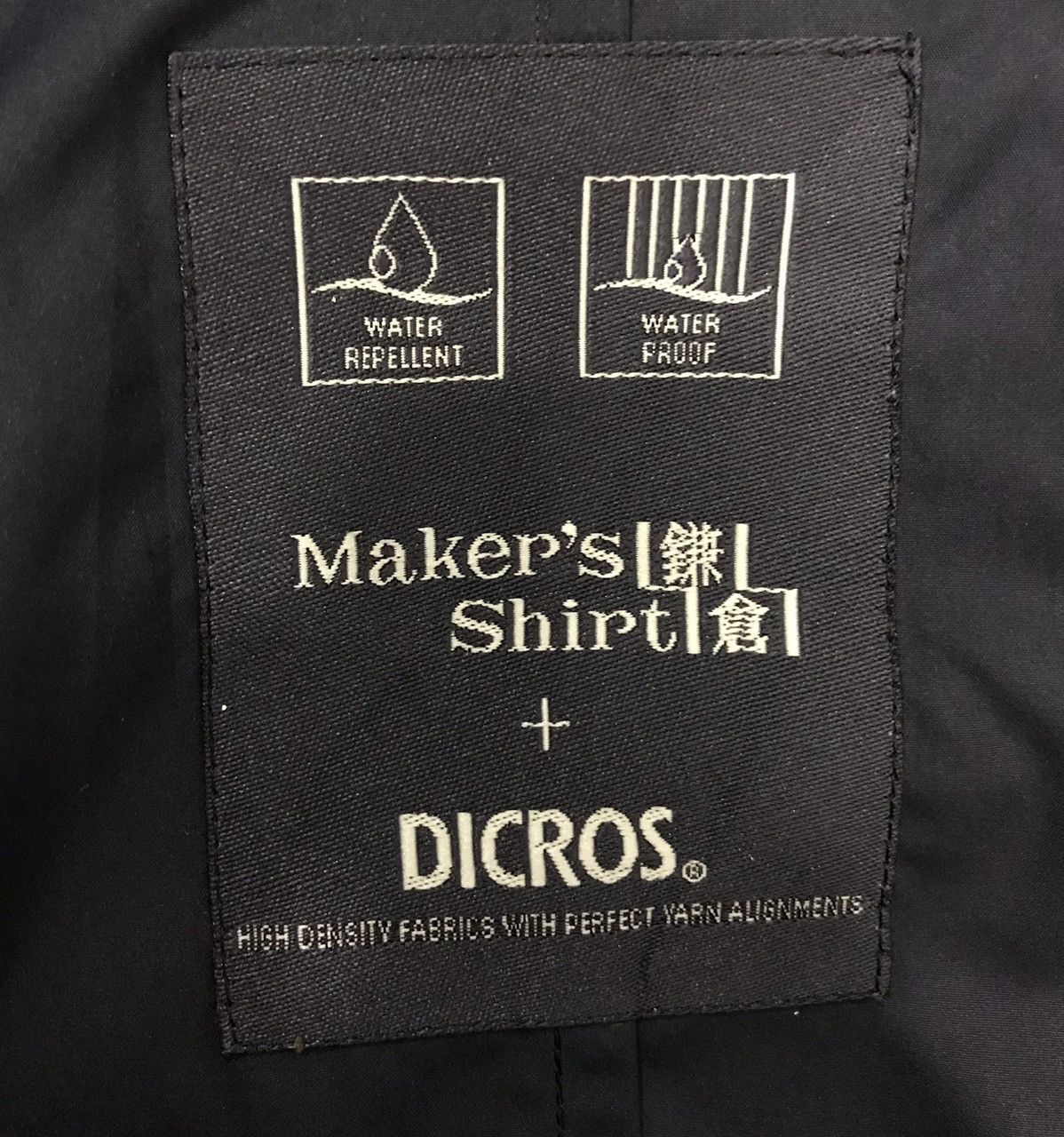 Designer × Japanese Brand MAKER’S SHIRT DICROS SORELA IV RAINCOATS Size US L / EU 52-54 / 3 - 10 Thumbnail